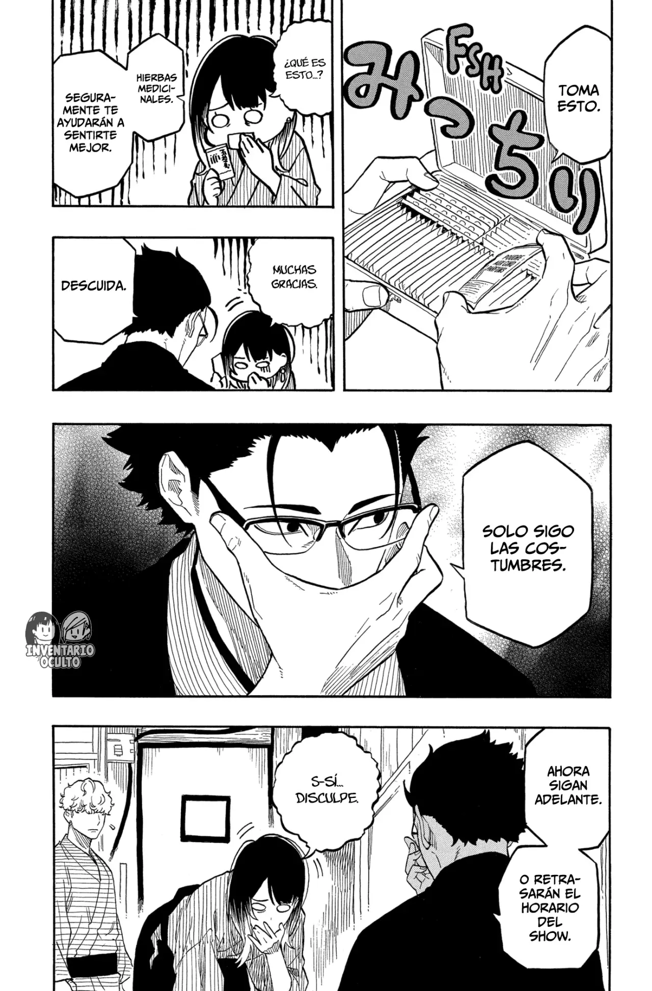 Akane-banashi Capitulo 149: Liberación página 9