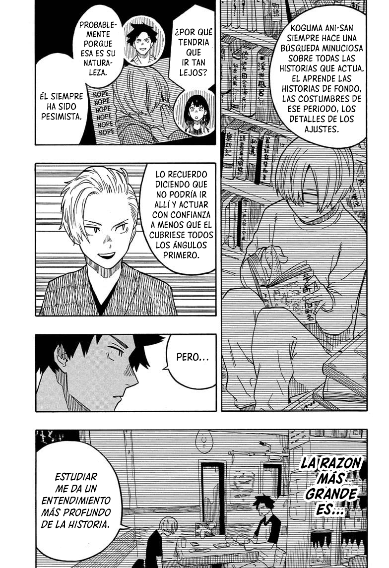 Akane-banashi Capitulo 15: El rakugo de Koguma página 10
