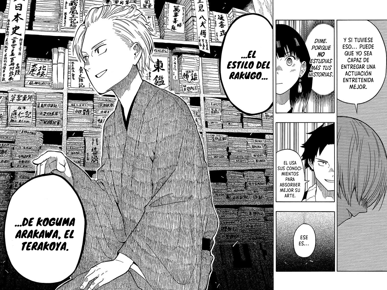Akane-banashi Capitulo 15: El rakugo de Koguma página 11
