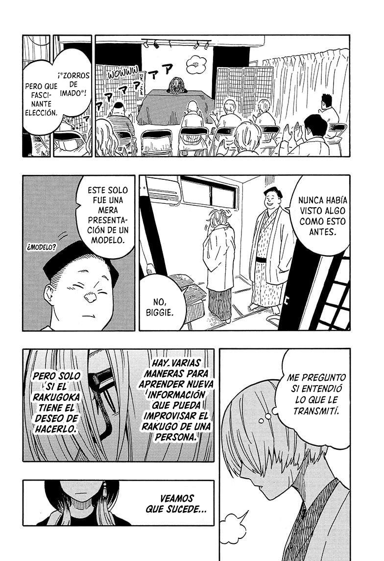 Akane-banashi Capitulo 15: El rakugo de Koguma página 12