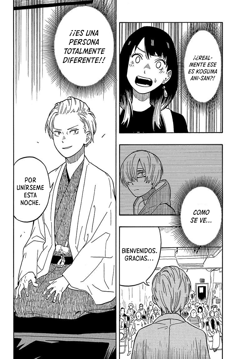 Akane-banashi Capitulo 15: El rakugo de Koguma página 3