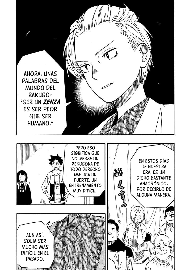Akane-banashi Capitulo 15: El rakugo de Koguma página 4