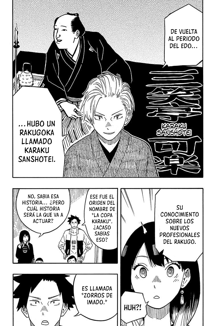 Akane-banashi Capitulo 15: El rakugo de Koguma página 5