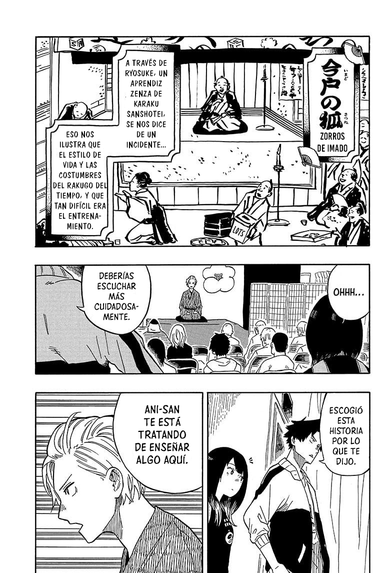 Akane-banashi Capitulo 15: El rakugo de Koguma página 6