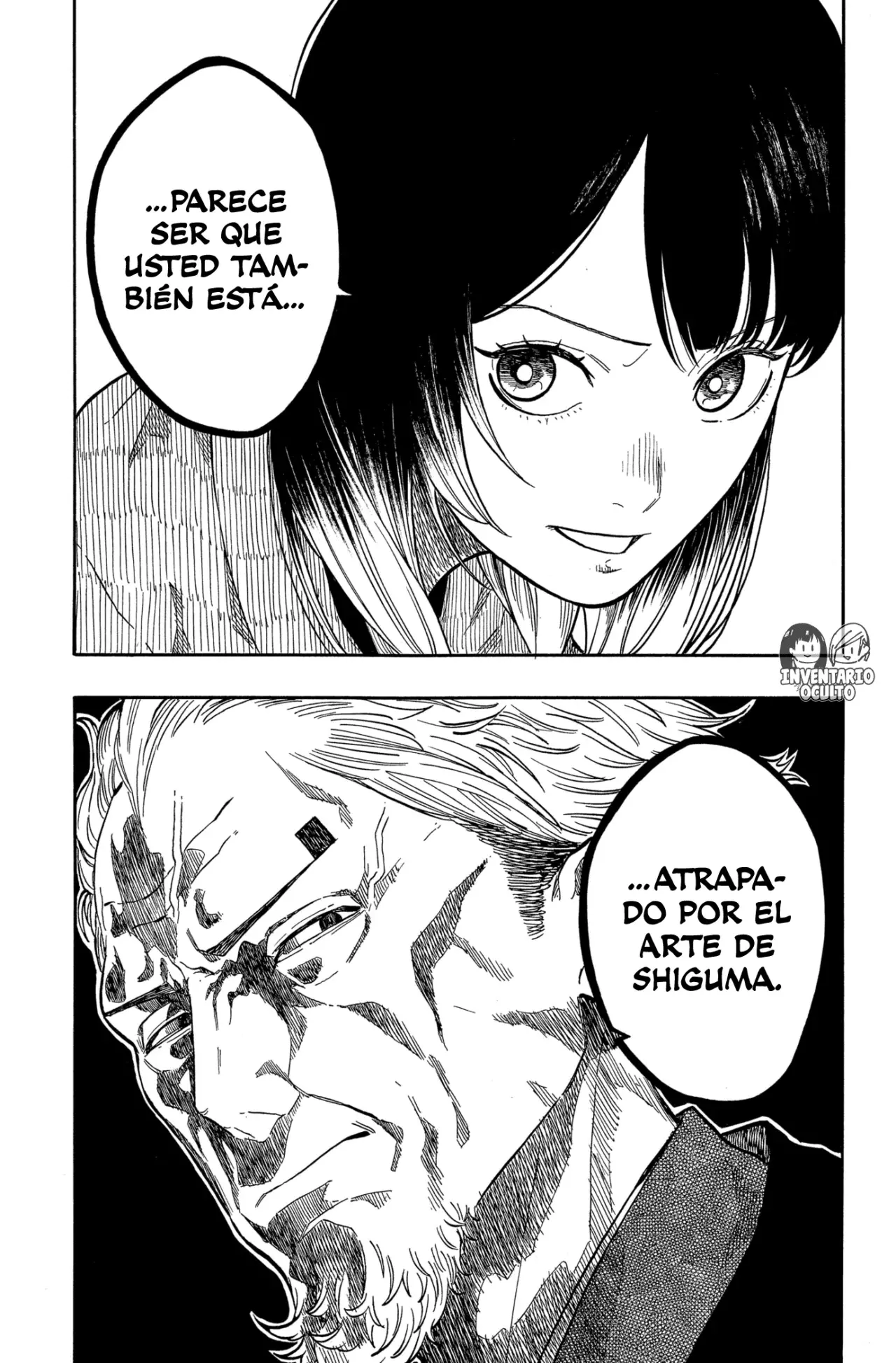 Akane-banashi Capitulo 150: Ignorancia página 11