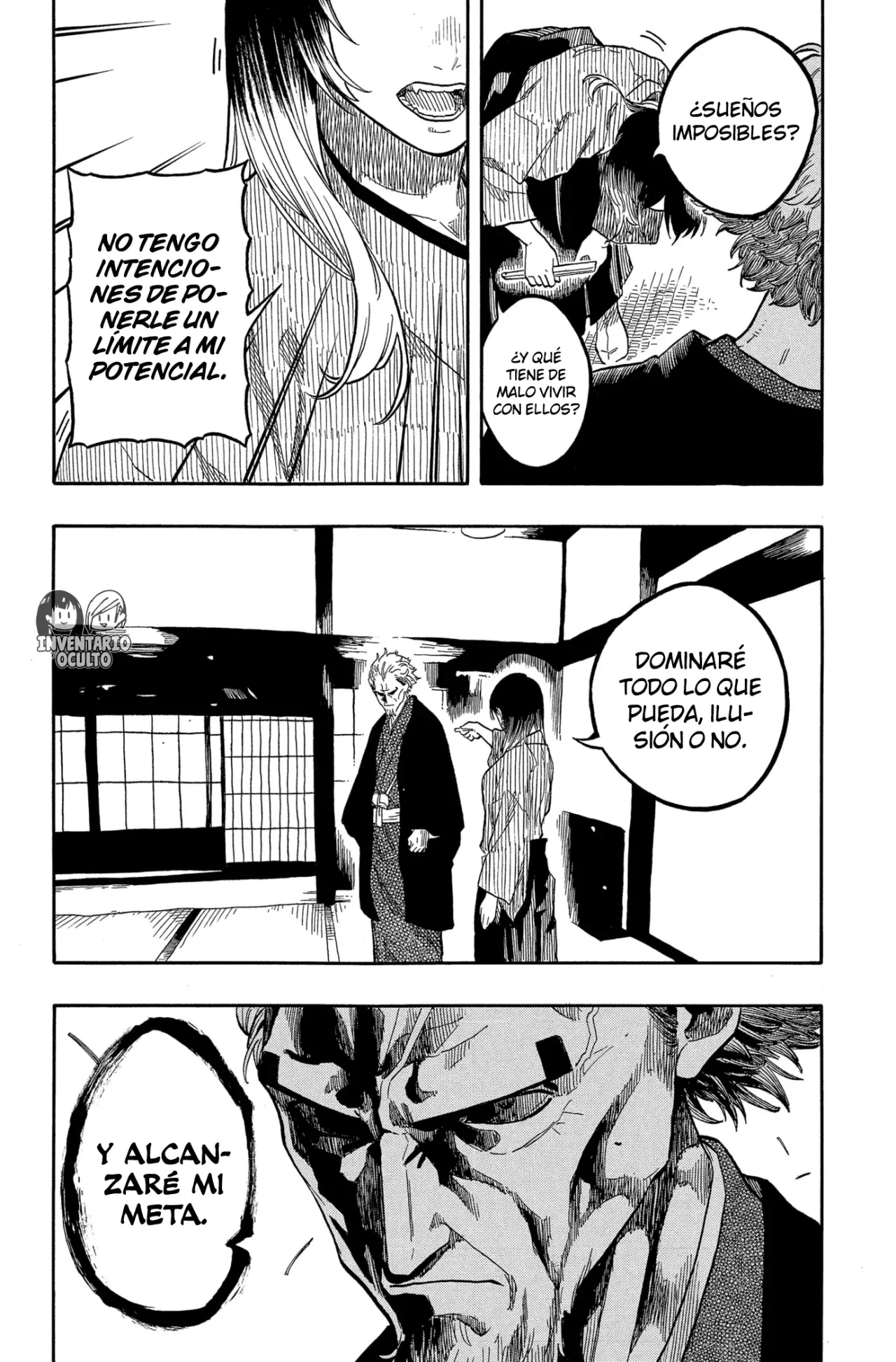 Akane-banashi Capitulo 150: Ignorancia página 12