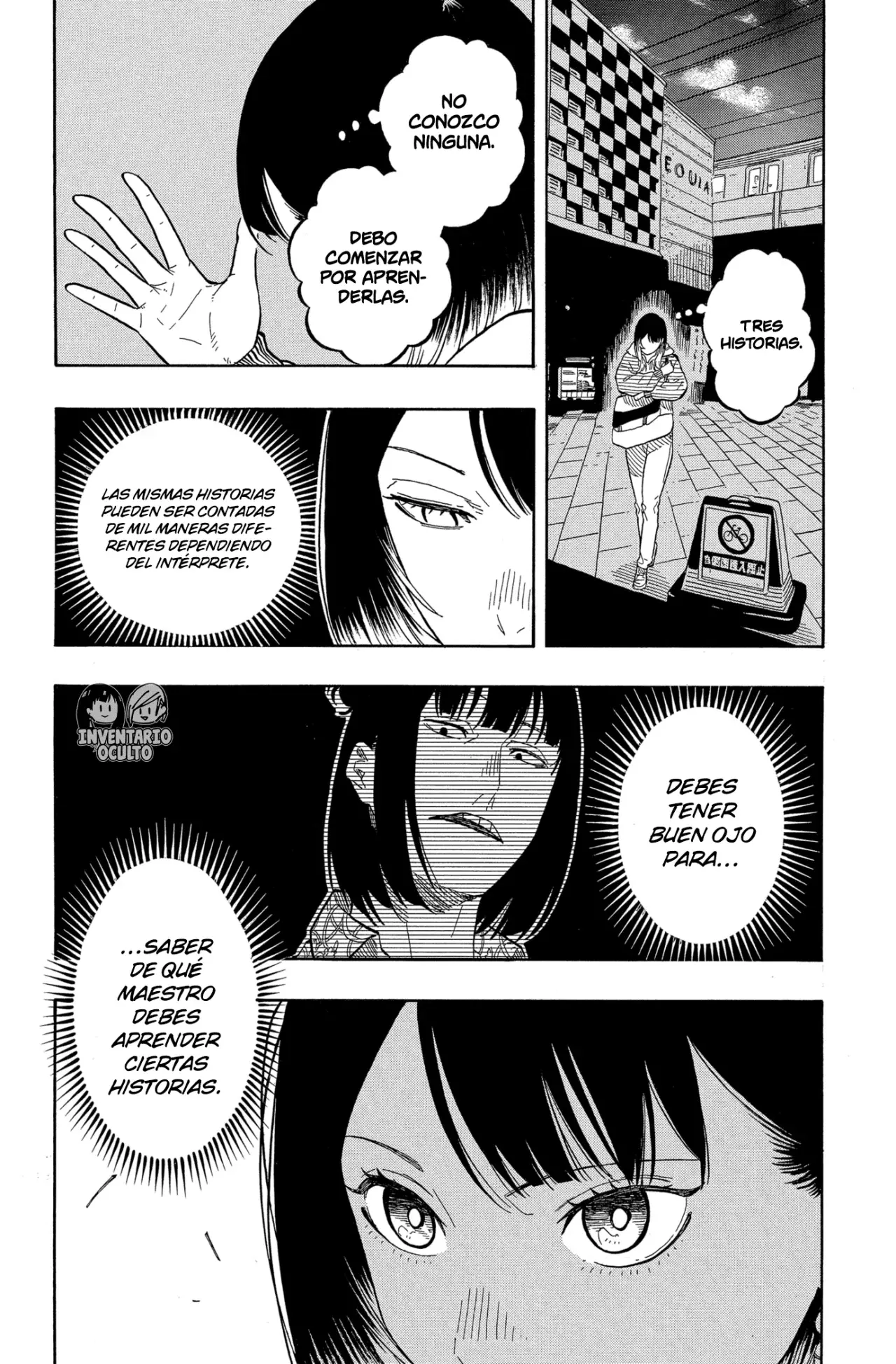 Akane-banashi Capitulo 150: Ignorancia página 16