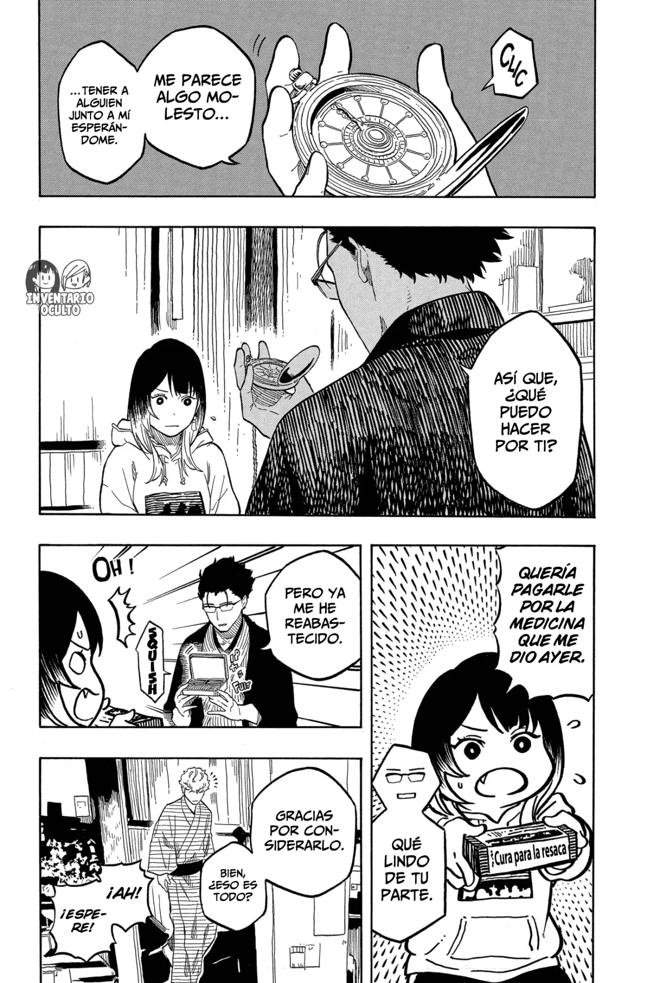 Akane-banashi Capitulo 150: Ignorancia página 18