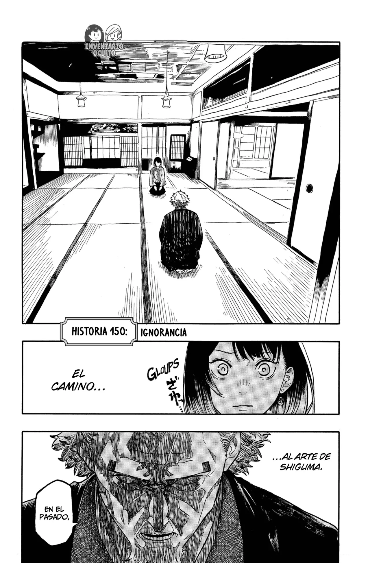Akane-banashi Capitulo 150: Ignorancia página 2