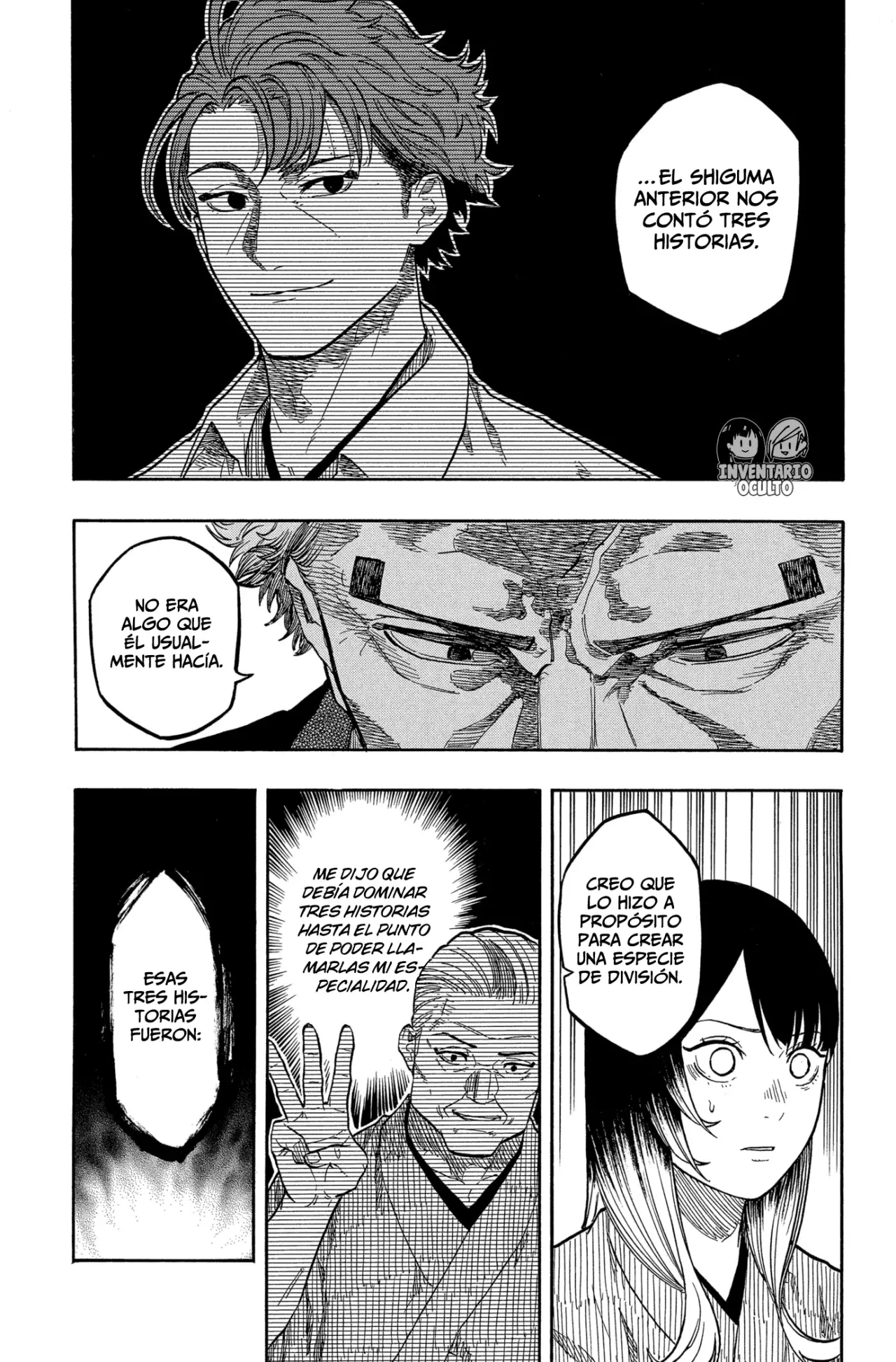 Akane-banashi Capitulo 150: Ignorancia página 3