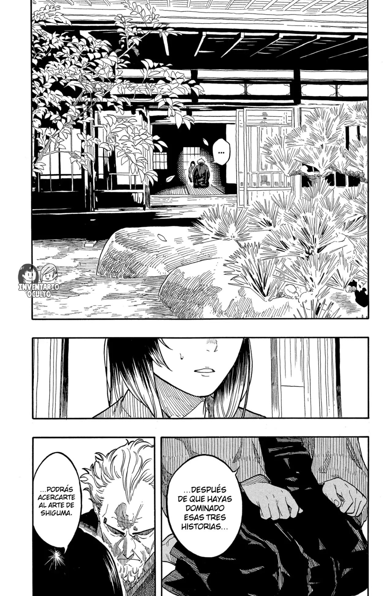 Akane-banashi Capitulo 150: Ignorancia página 5