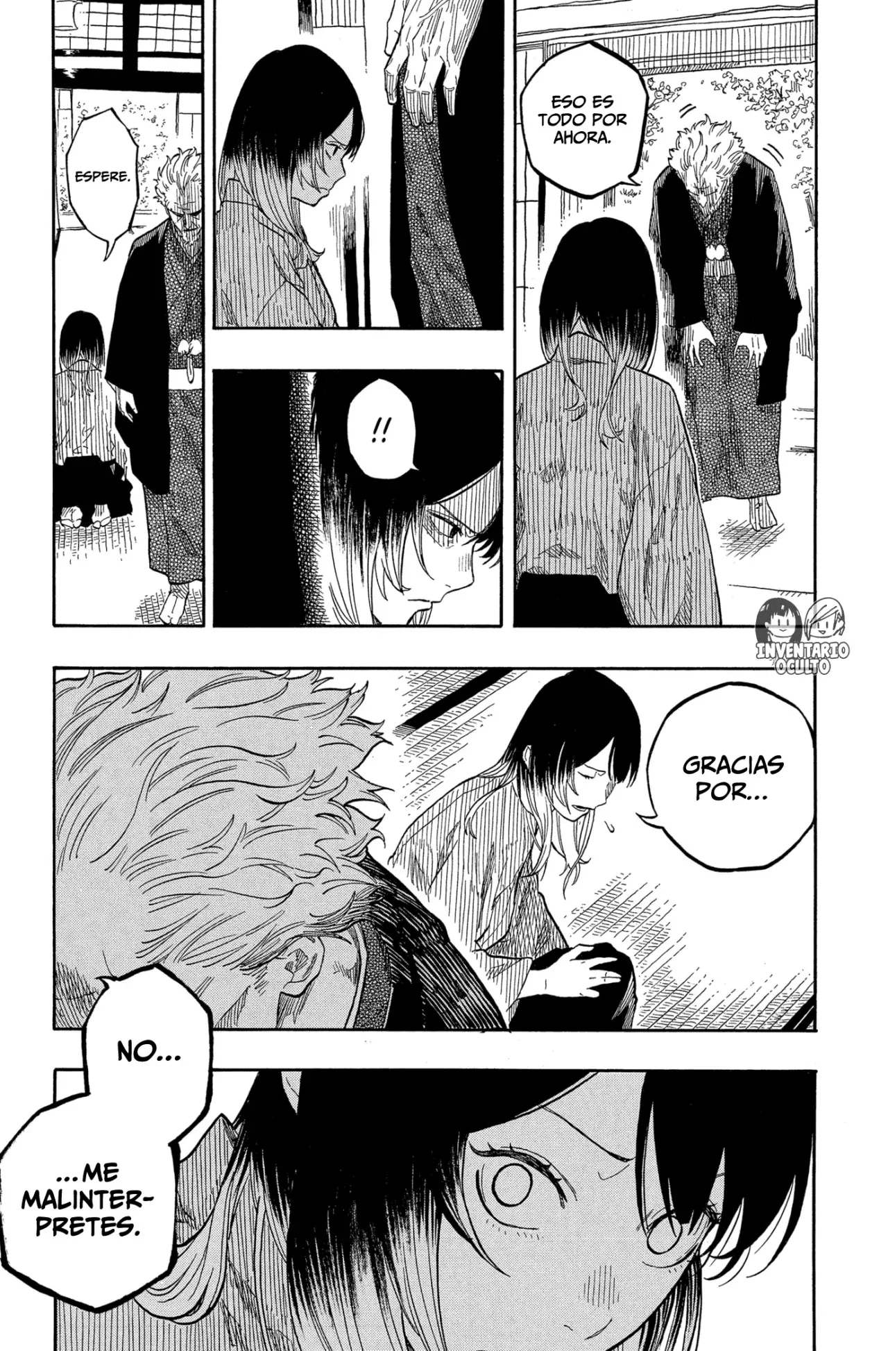Akane-banashi Capitulo 150: Ignorancia página 6