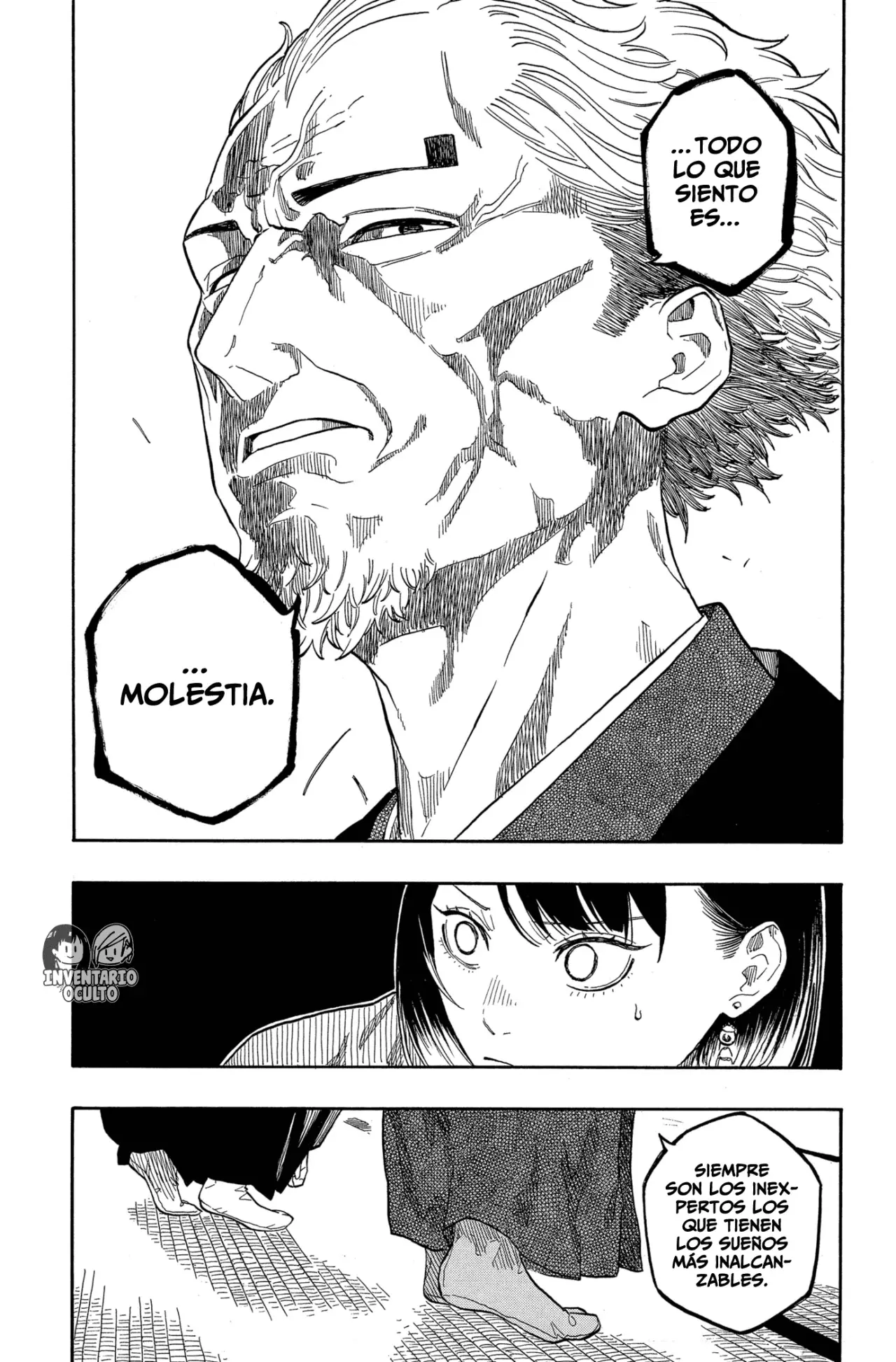 Akane-banashi Capitulo 150: Ignorancia página 7