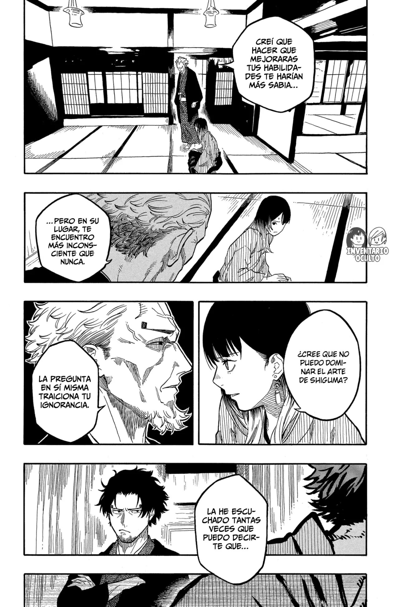 Akane-banashi Capitulo 150: Ignorancia página 8