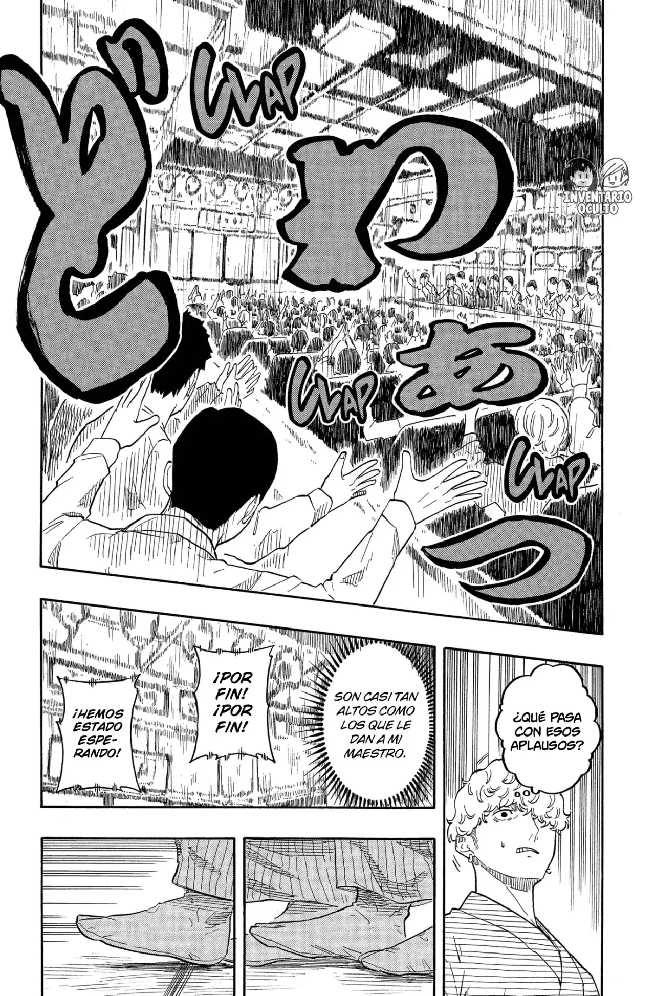 Akane-banashi Capitulo 151: Costumbres página 12
