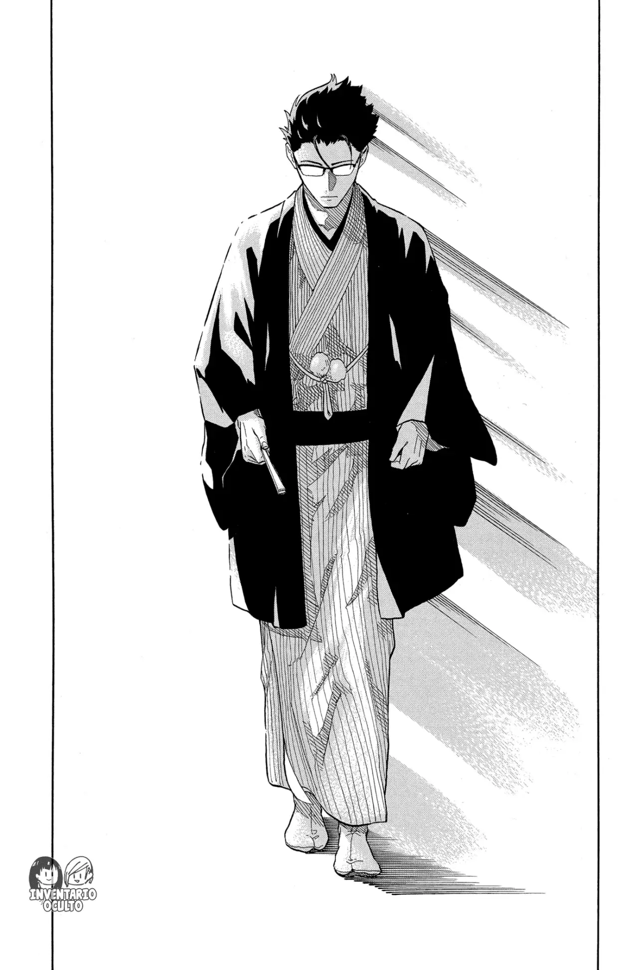 Akane-banashi Capitulo 151: Costumbres página 13