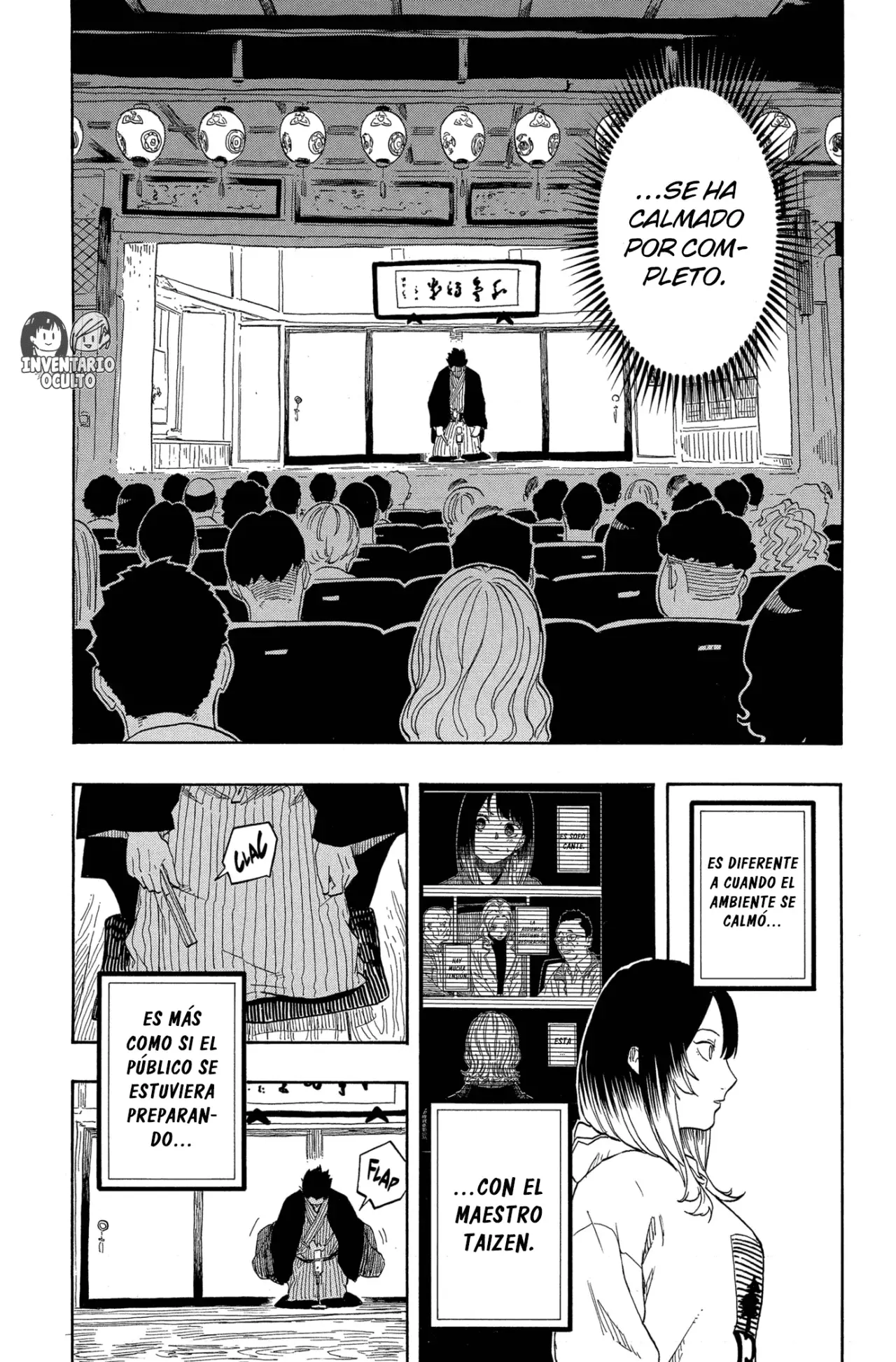 Akane-banashi Capitulo 151: Costumbres página 15