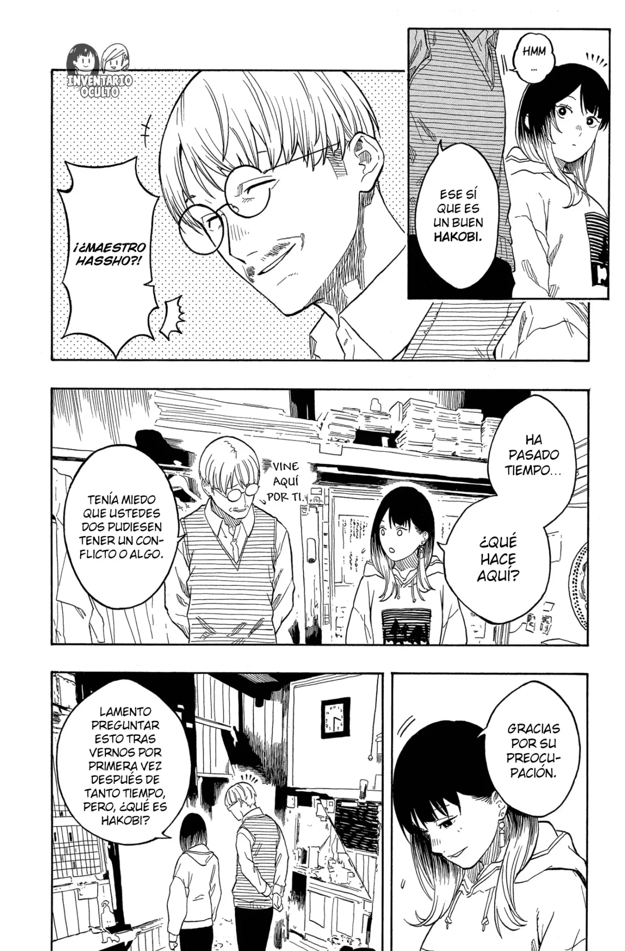 Akane-banashi Capitulo 151: Costumbres página 17