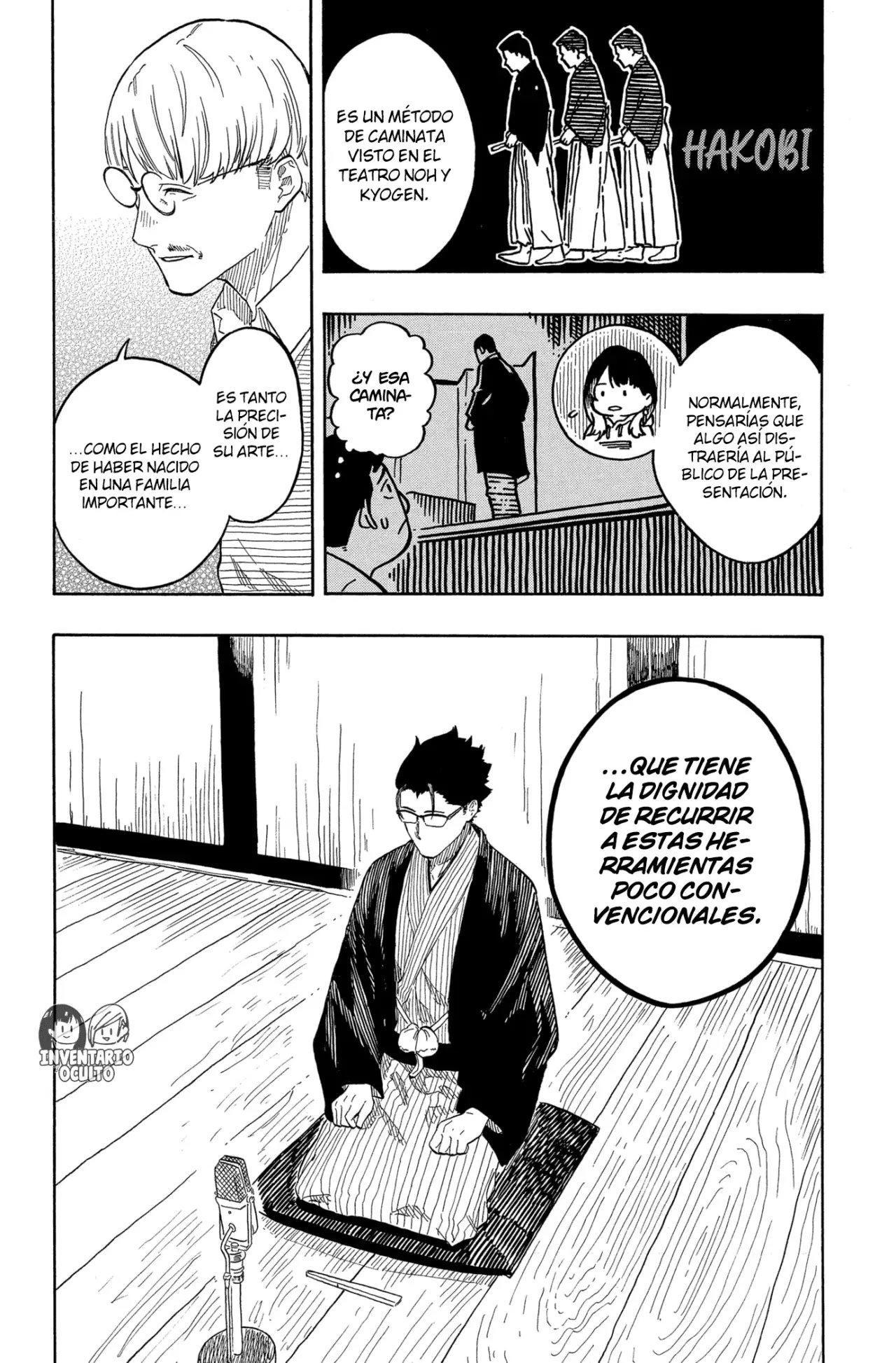 Akane-banashi Capitulo 151: Costumbres página 18