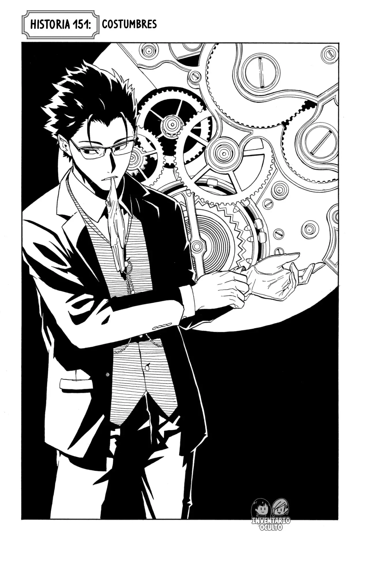 Akane-banashi Capitulo 151: Costumbres página 2
