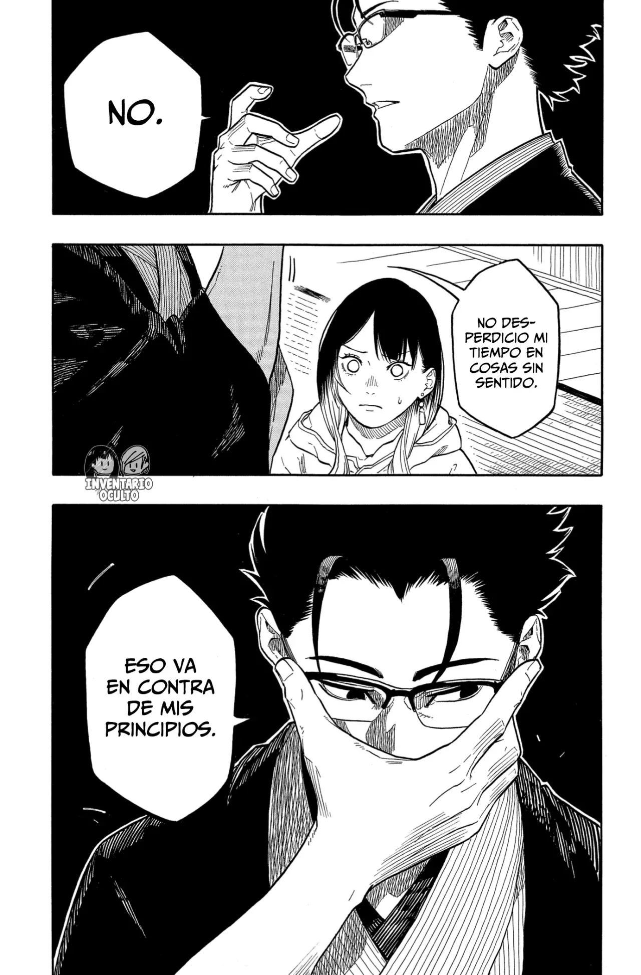 Akane-banashi Capitulo 151: Costumbres página 5