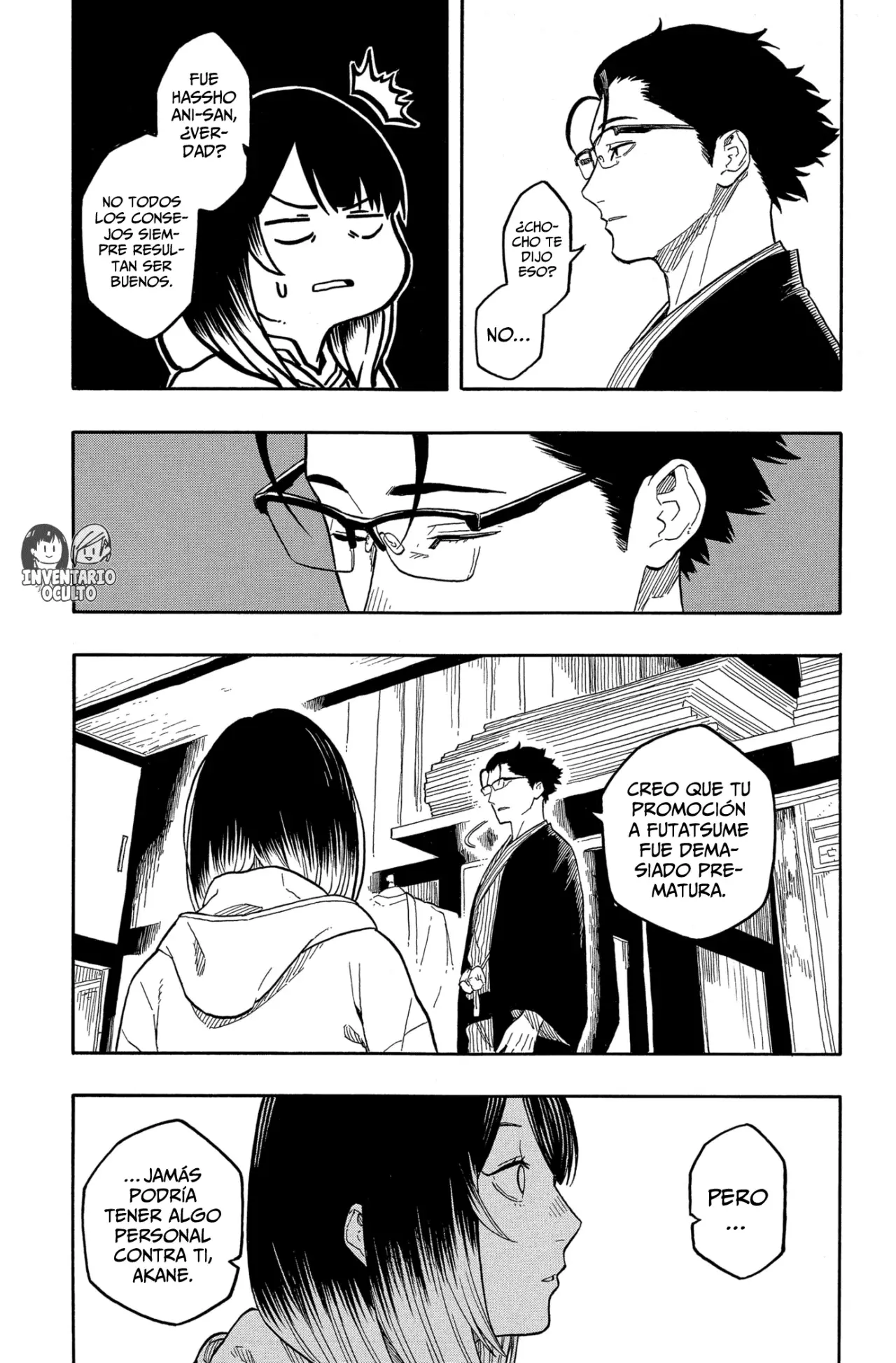 Akane-banashi Capitulo 151: Costumbres página 7