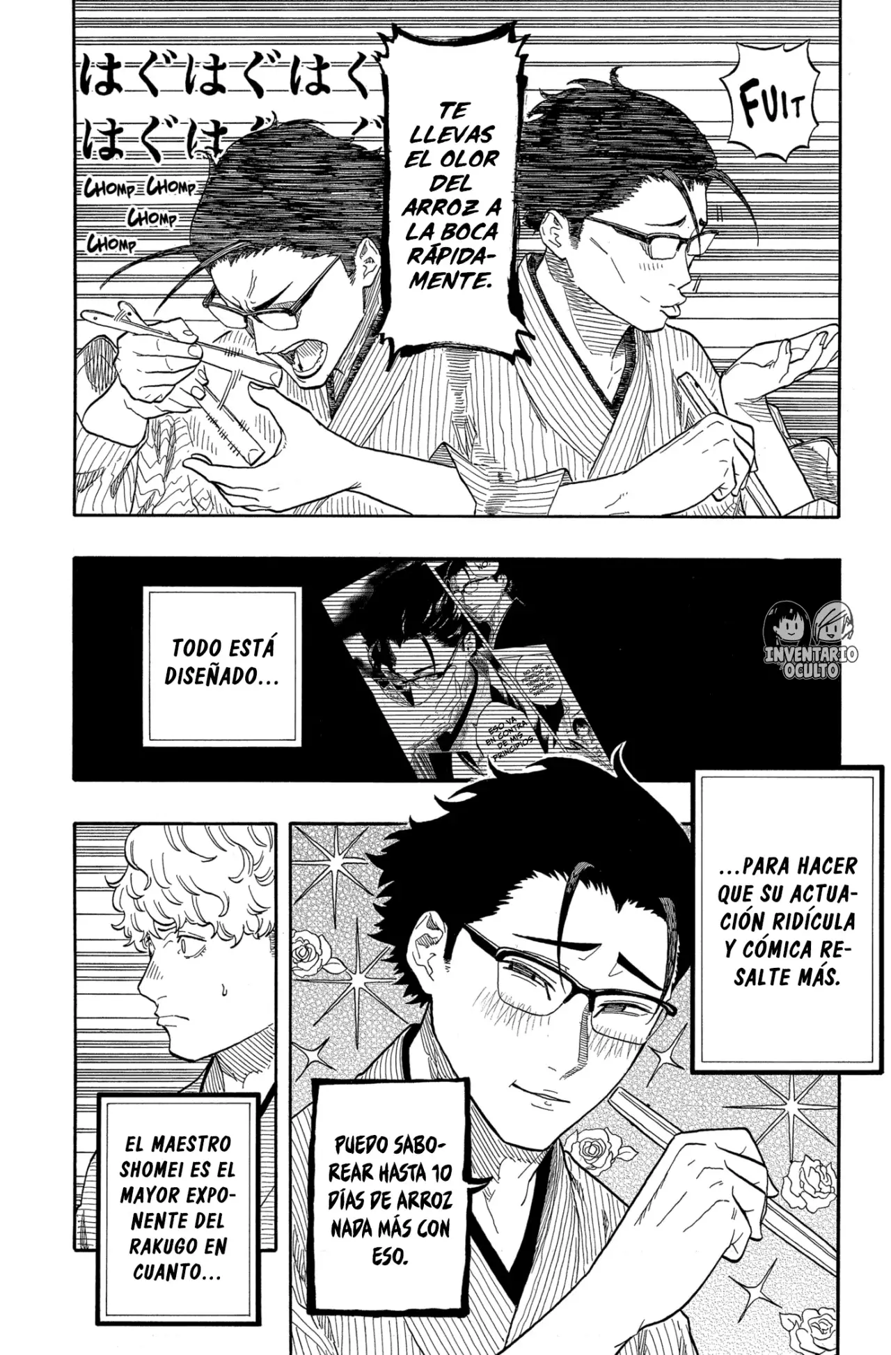 Akane-banashi Capitulo 152: Su Motivo página 11