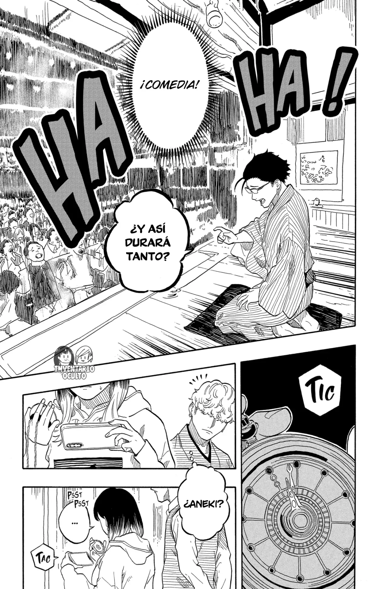 Akane-banashi Capitulo 152: Su Motivo página 12