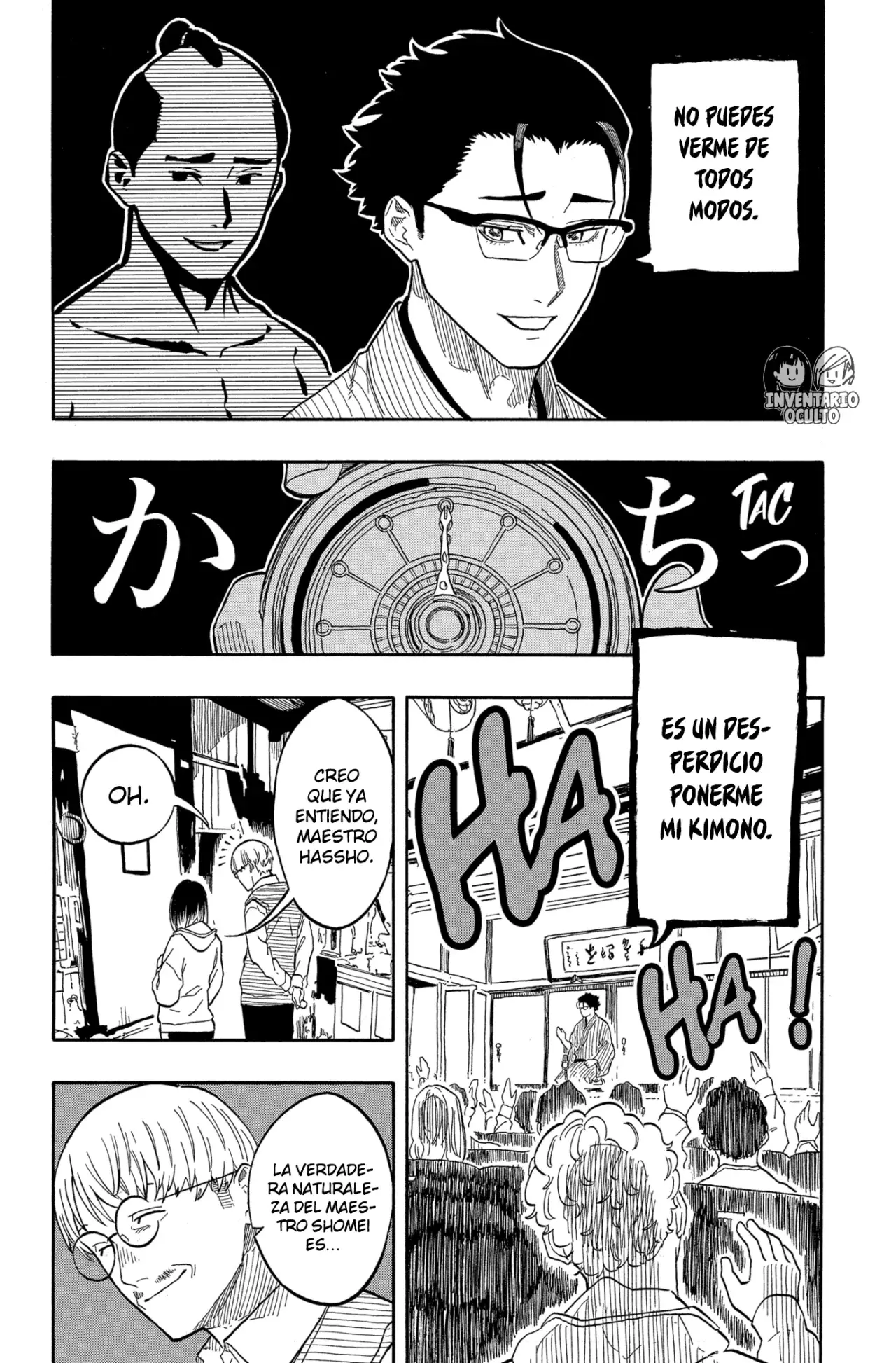 Akane-banashi Capitulo 152: Su Motivo página 14