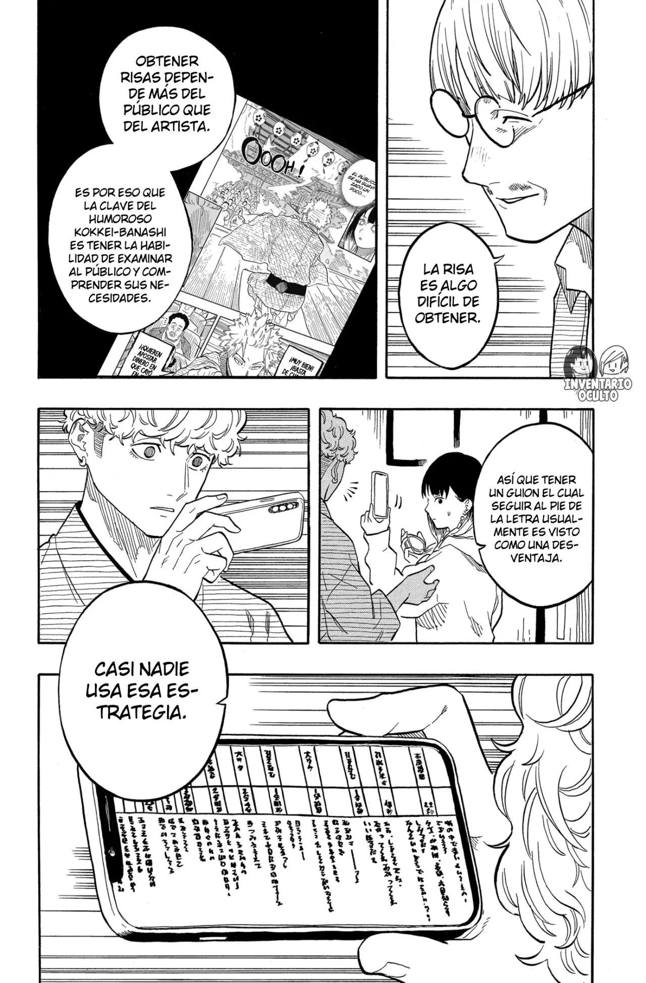 Akane-banashi Capitulo 152: Su Motivo página 16