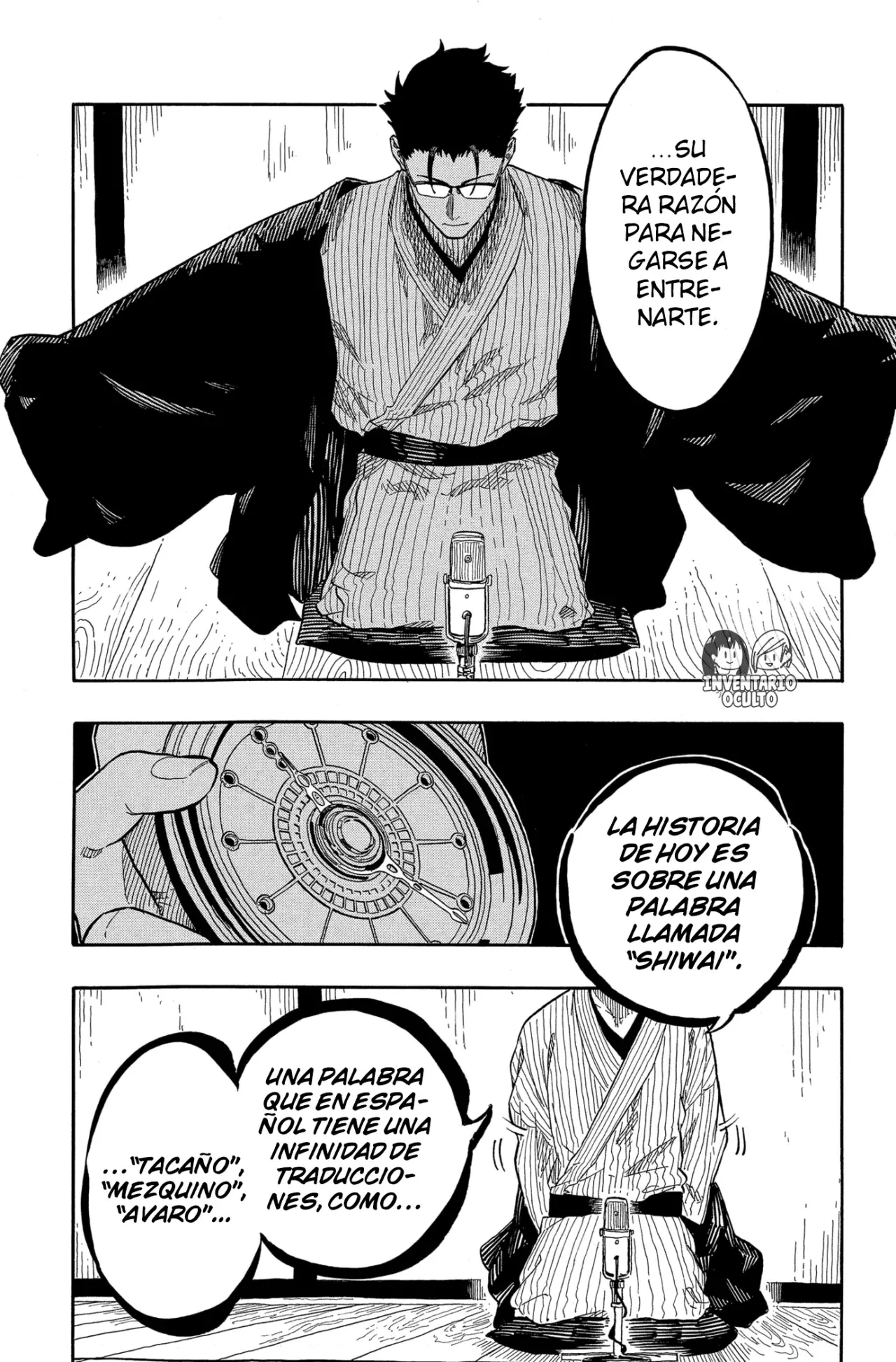 Akane-banashi Capitulo 152: Su Motivo página 3