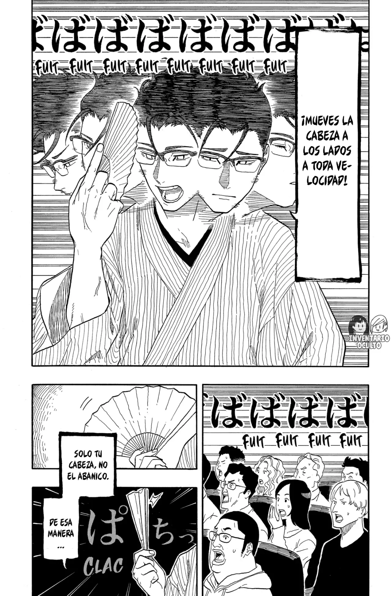 Akane-banashi Capitulo 152: Su Motivo página 7