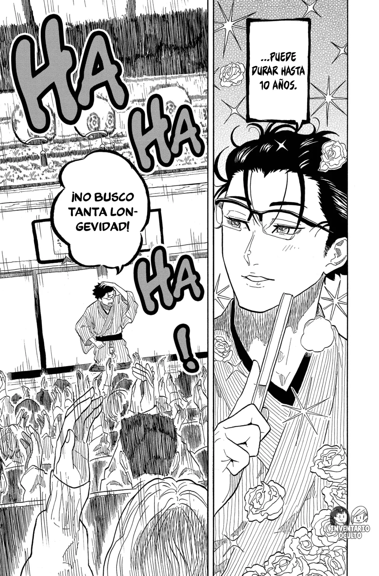 Akane-banashi Capitulo 152: Su Motivo página 8