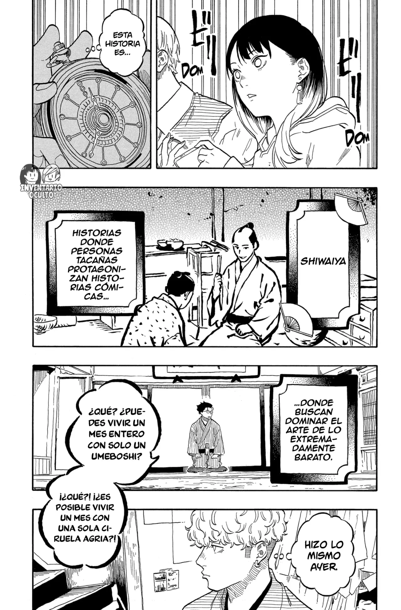 Akane-banashi Capitulo 152: Su Motivo página 9