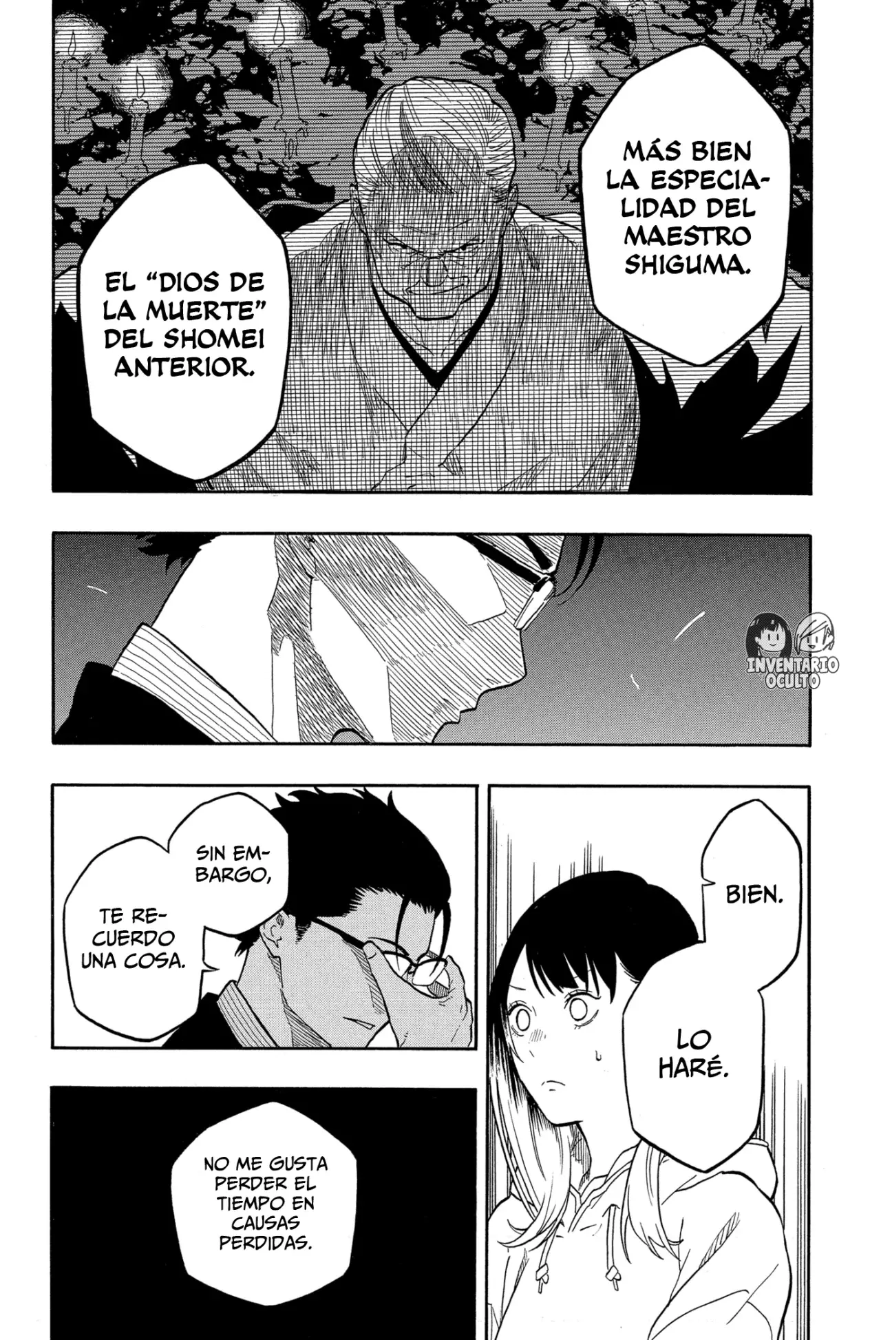 Akane-banashi Capitulo 153: Sufrimiento página 12