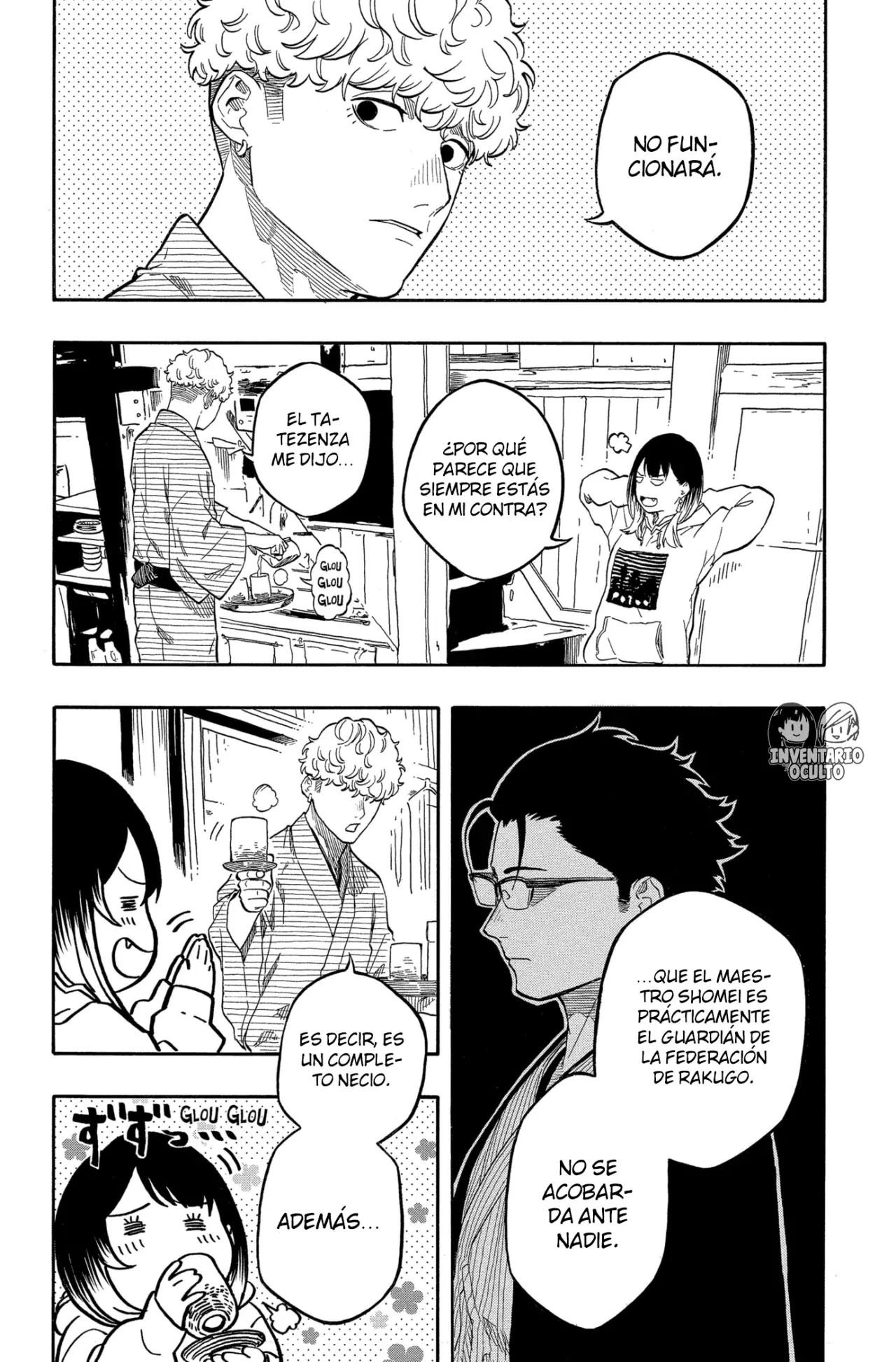 Akane-banashi Capitulo 153: Sufrimiento página 14