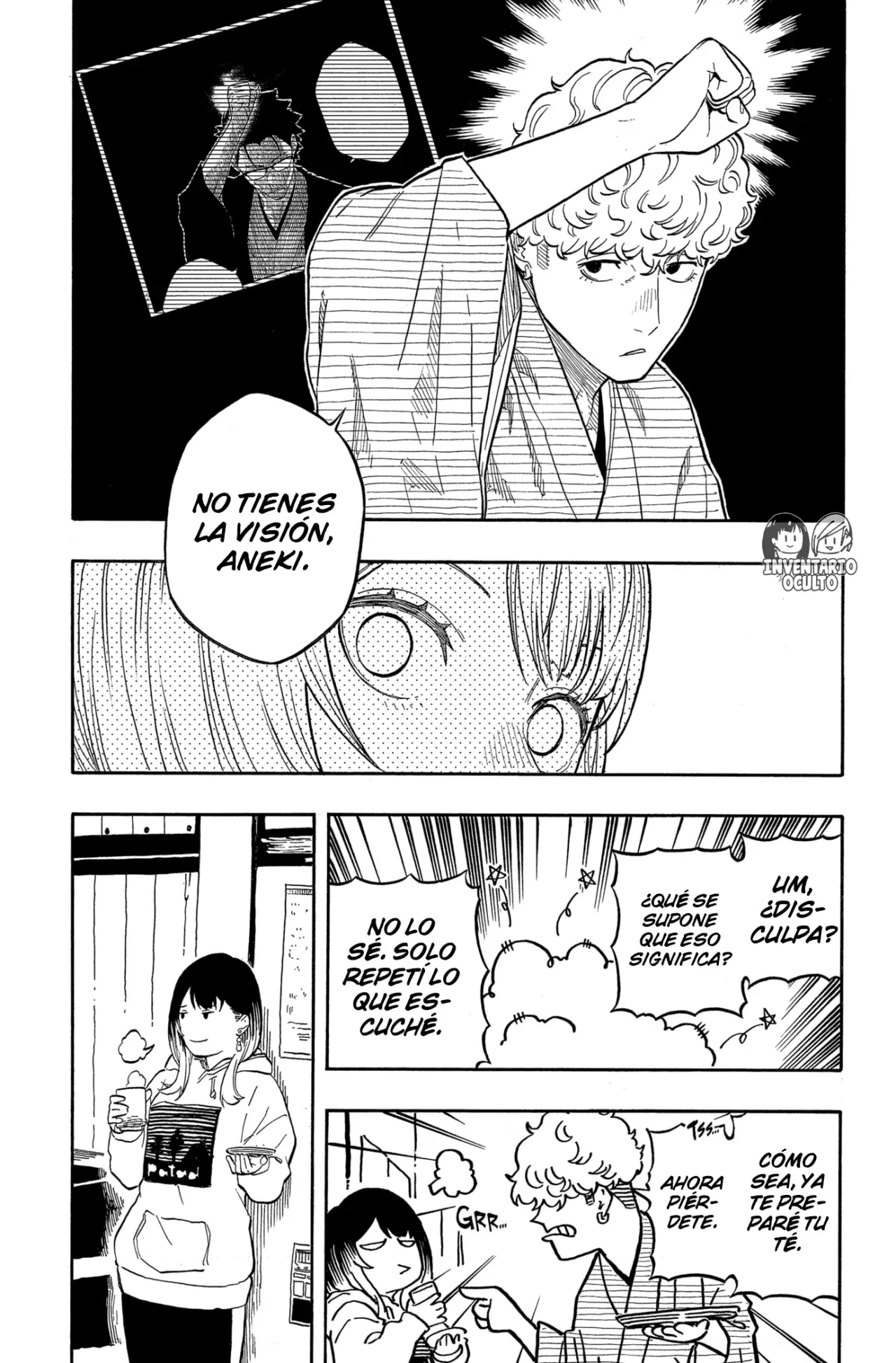 Akane-banashi Capitulo 153: Sufrimiento página 15