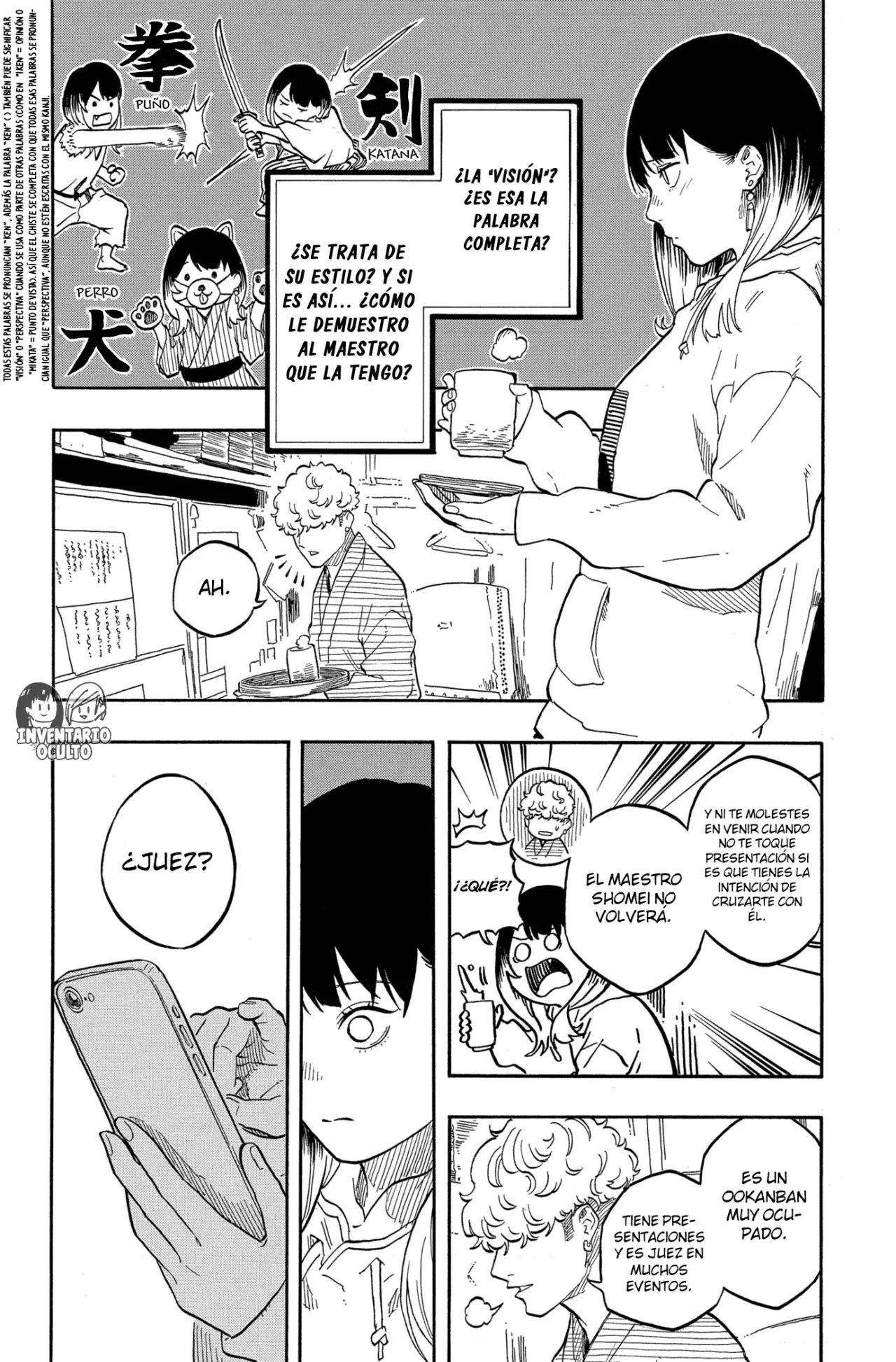 Akane-banashi Capitulo 153: Sufrimiento página 16