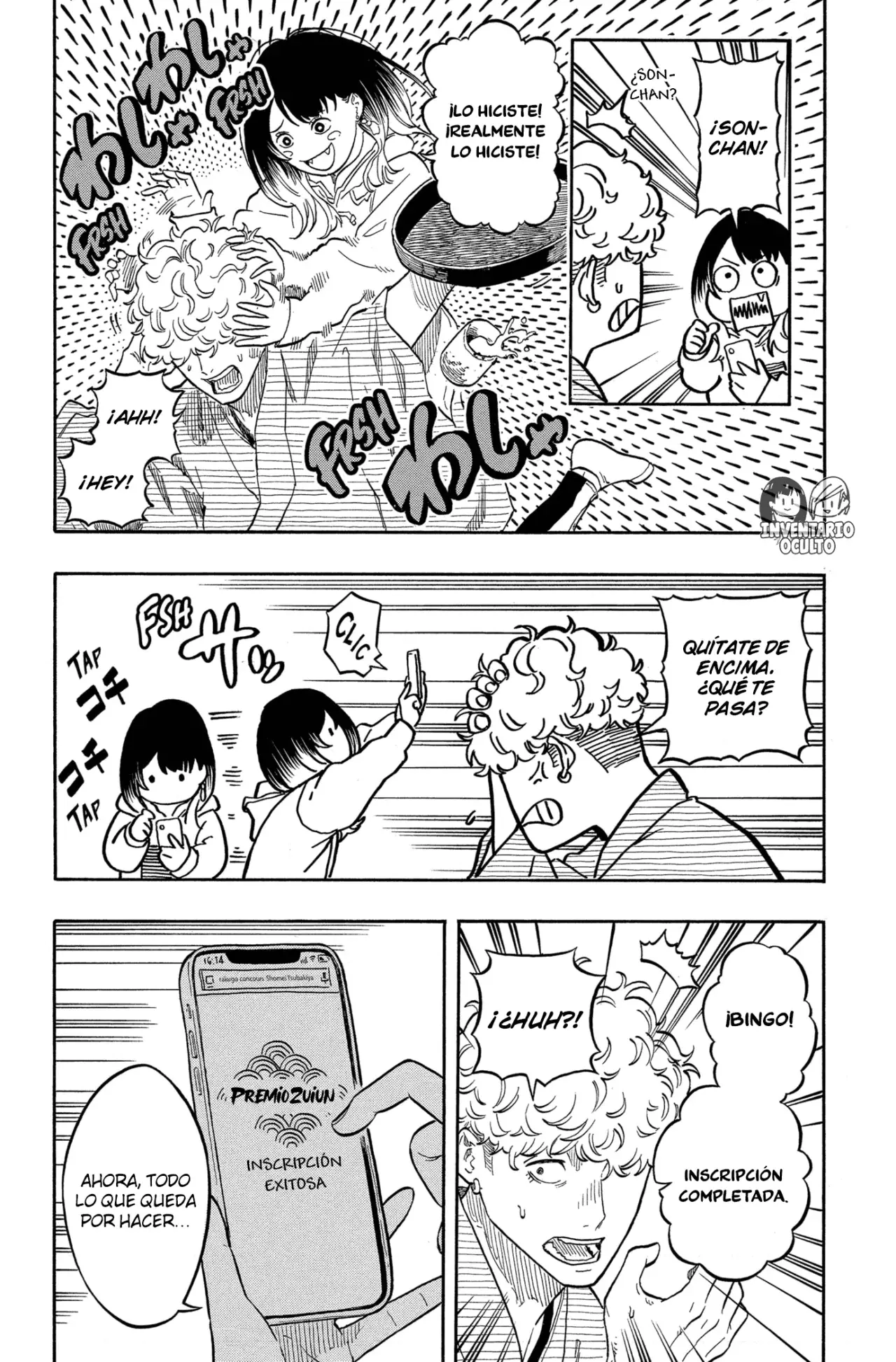 Akane-banashi Capitulo 153: Sufrimiento página 18