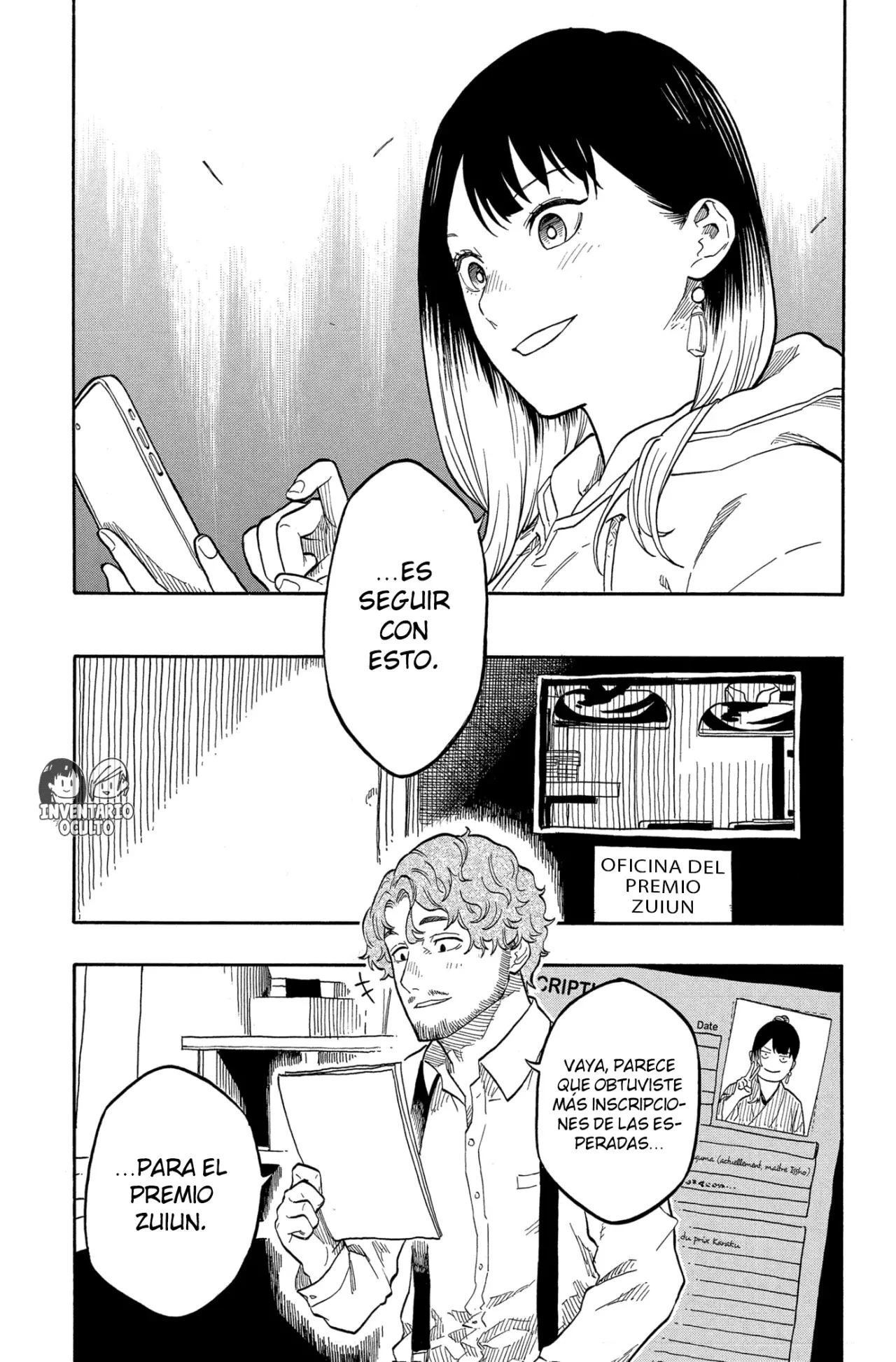 Akane-banashi Capitulo 153: Sufrimiento página 19