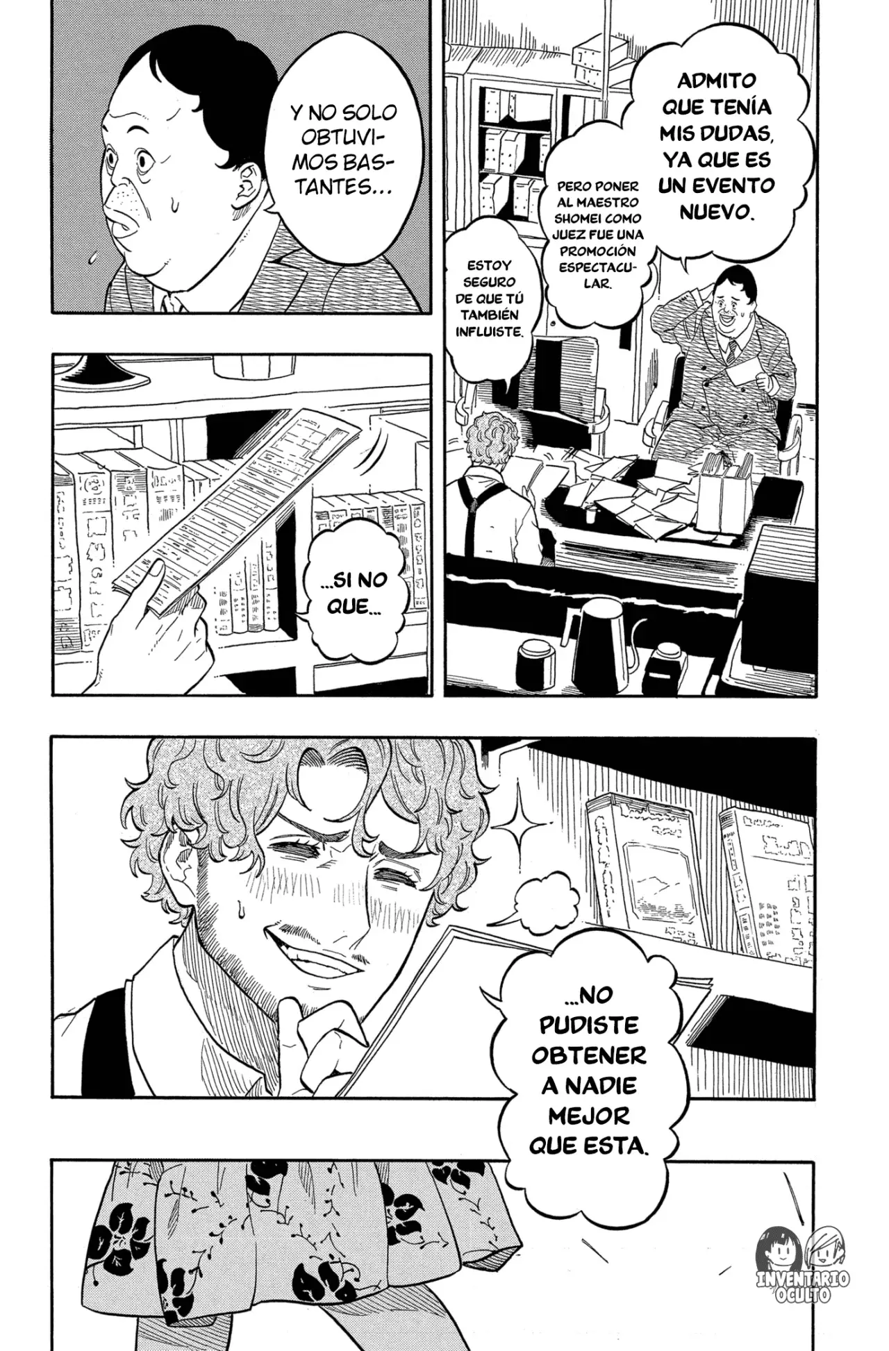 Akane-banashi Capitulo 153: Sufrimiento página 20