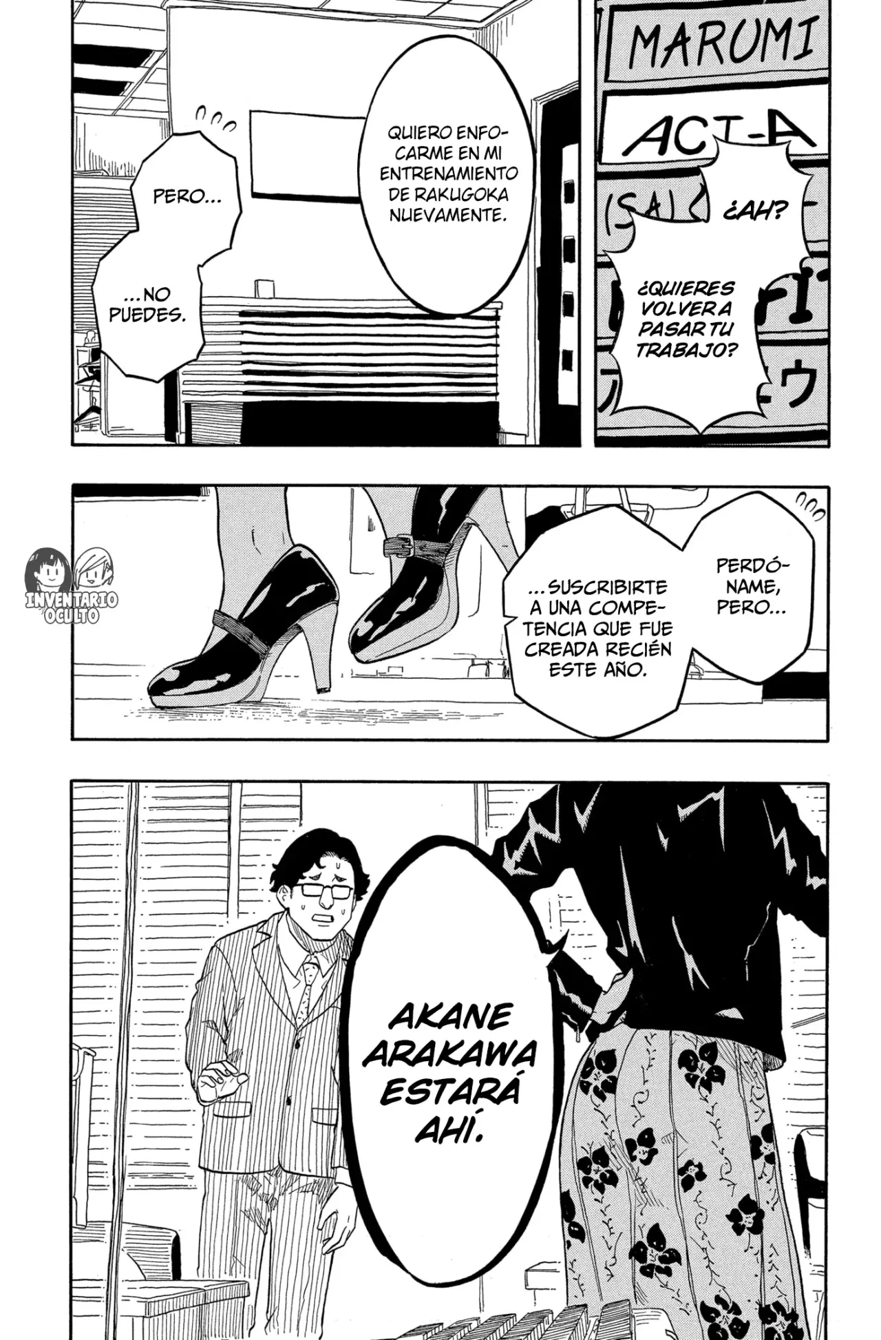 Akane-banashi Capitulo 153: Sufrimiento página 21