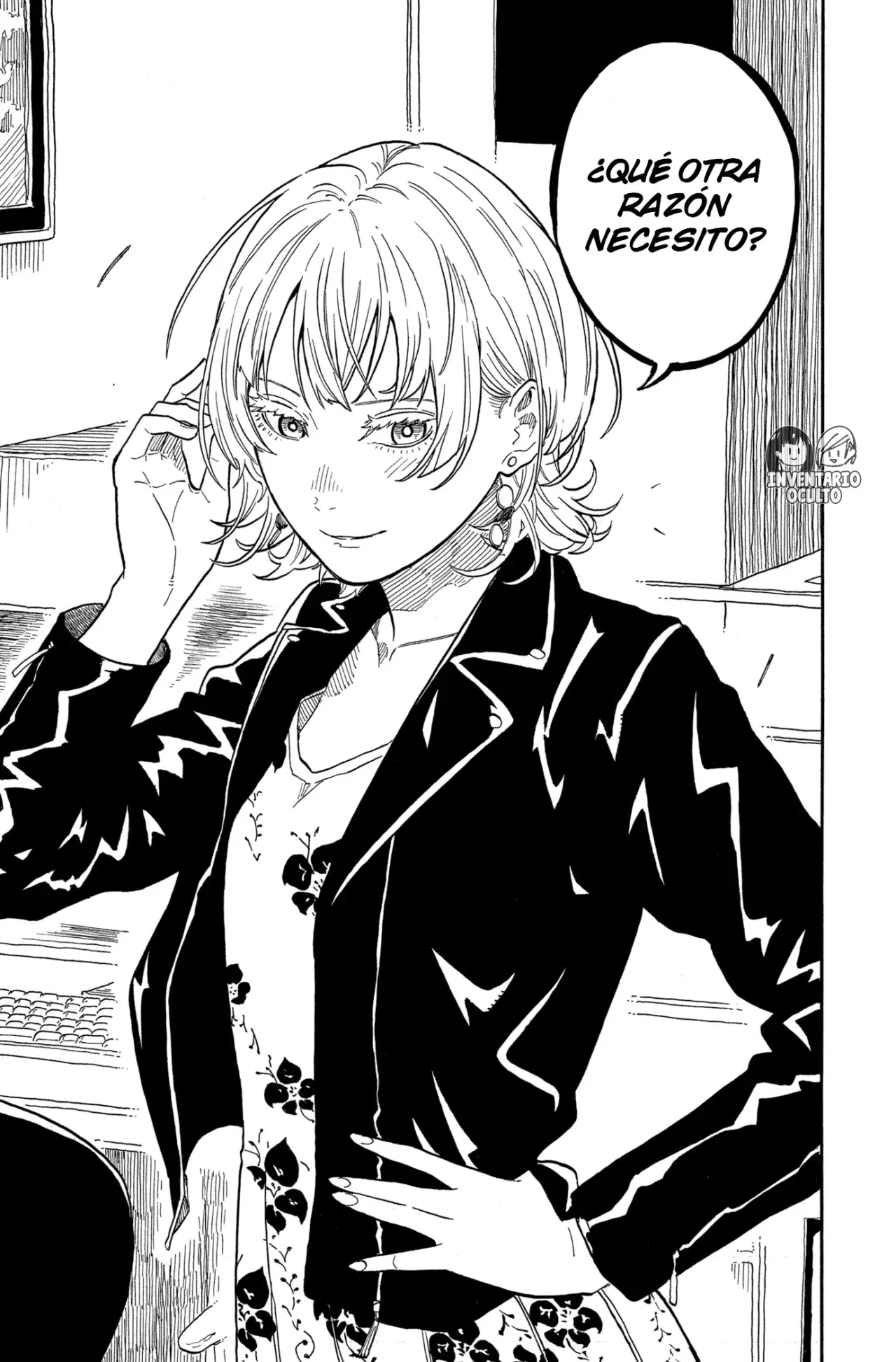 Akane-banashi Capitulo 153: Sufrimiento página 22