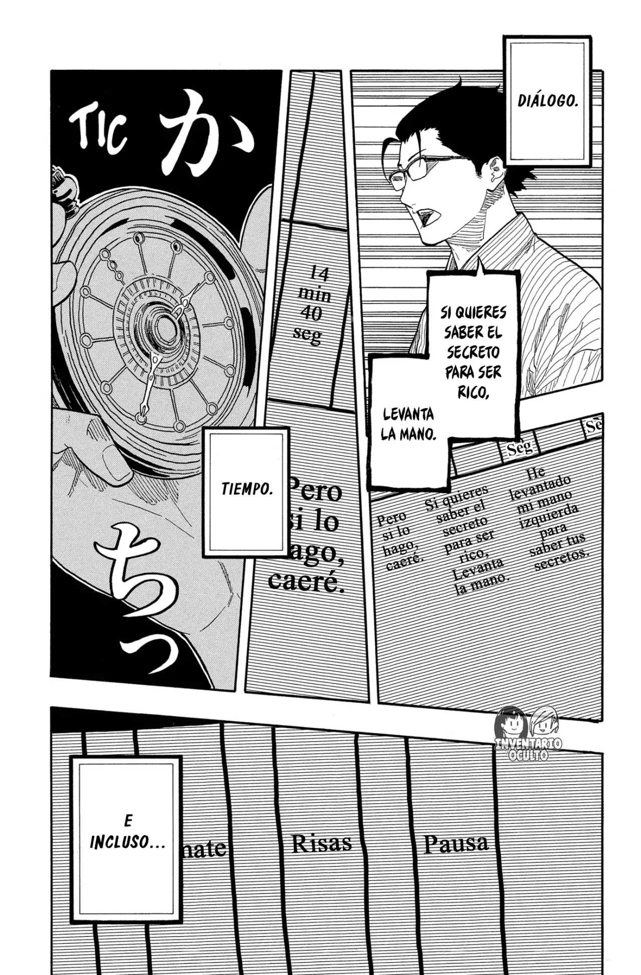 Akane-banashi Capitulo 153: Sufrimiento página 3