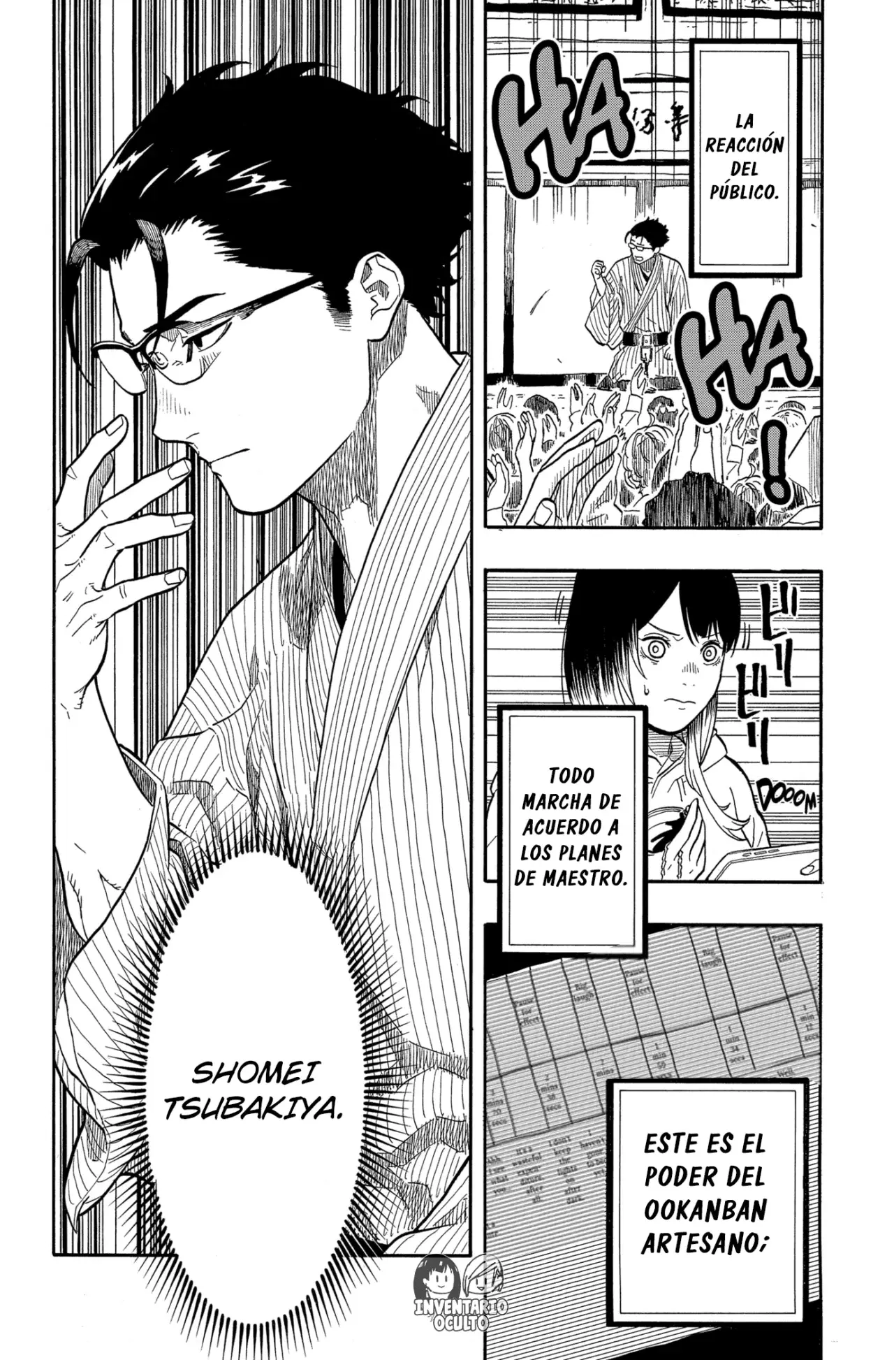 Akane-banashi Capitulo 153: Sufrimiento página 4