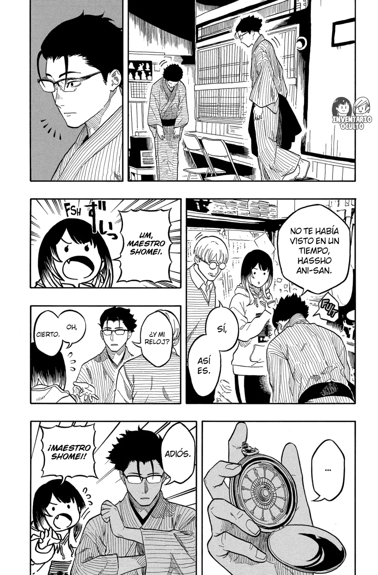 Akane-banashi Capitulo 153: Sufrimiento página 5