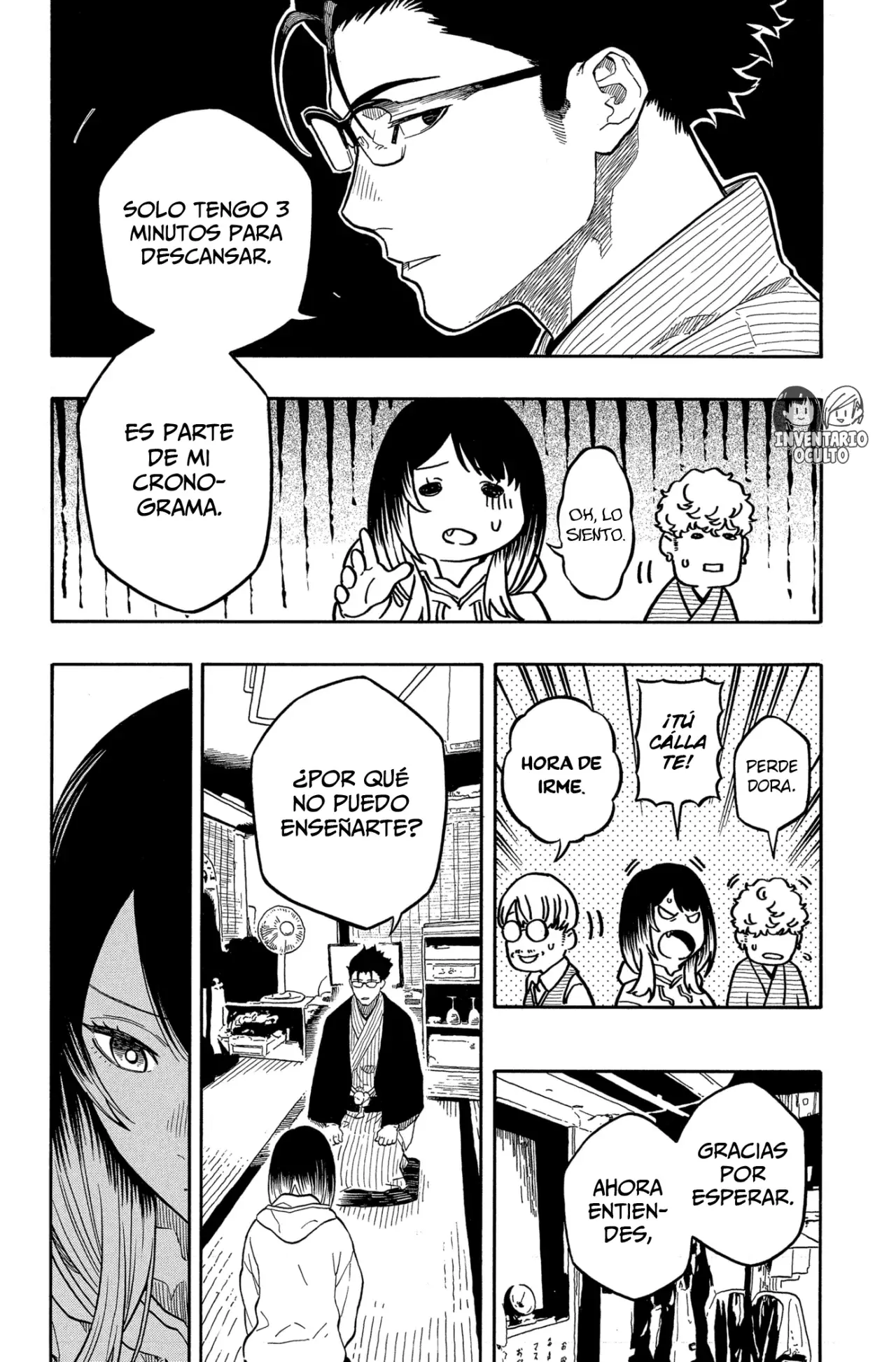 Akane-banashi Capitulo 153: Sufrimiento página 6