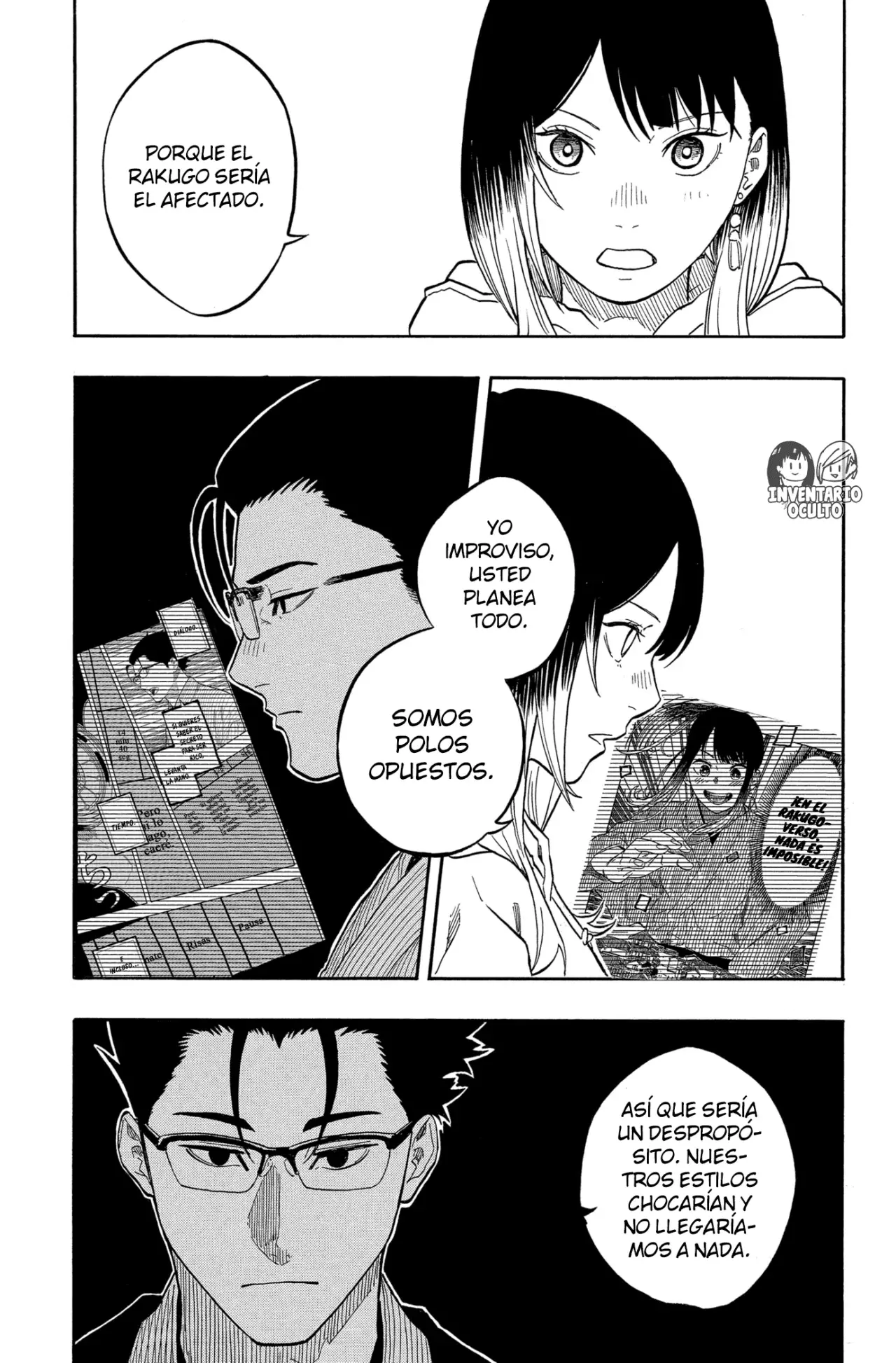Akane-banashi Capitulo 153: Sufrimiento página 7