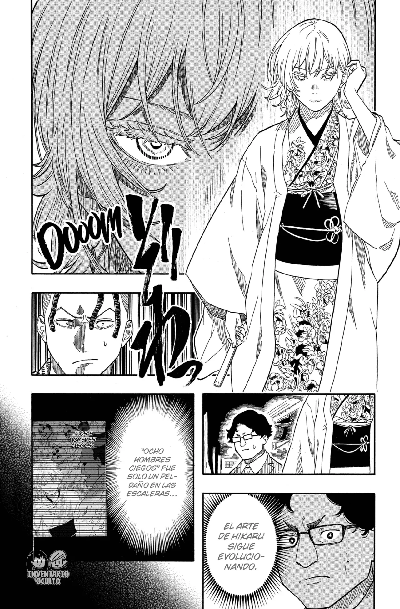 Akane-banashi Capitulo 154: No es Divertido página 13