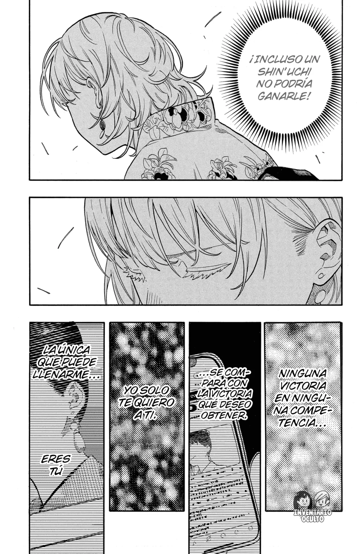 Akane-banashi Capitulo 154: No es Divertido página 16